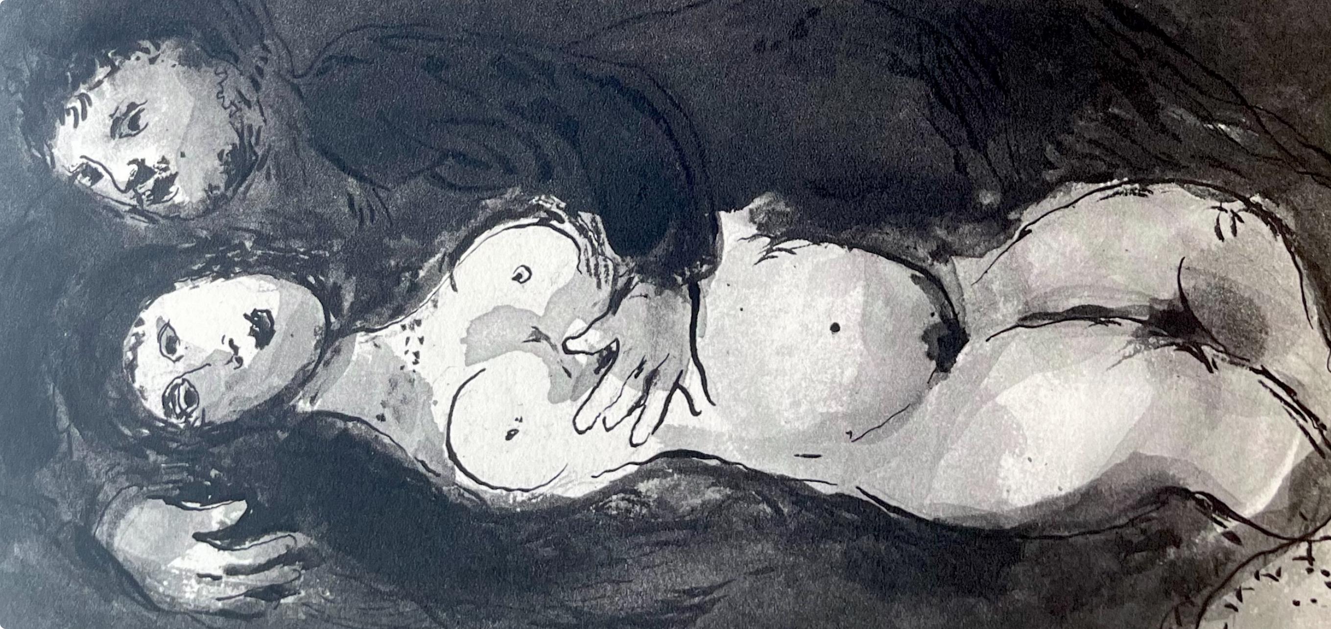 Marc Chagall, Composition, Contes de Boccace, Verve: Revue Artistique et Littéraire, Limited Edition Lithograph