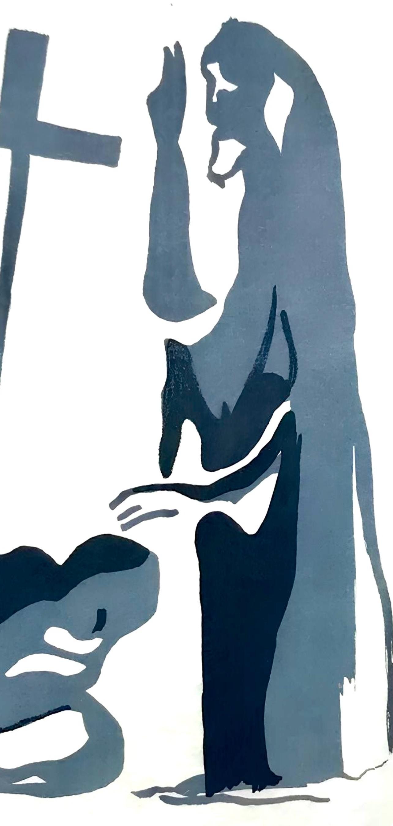 Francisco Borès, Composition, Œuvres complètes d'Albert Camus, Limited Edition Lithograph