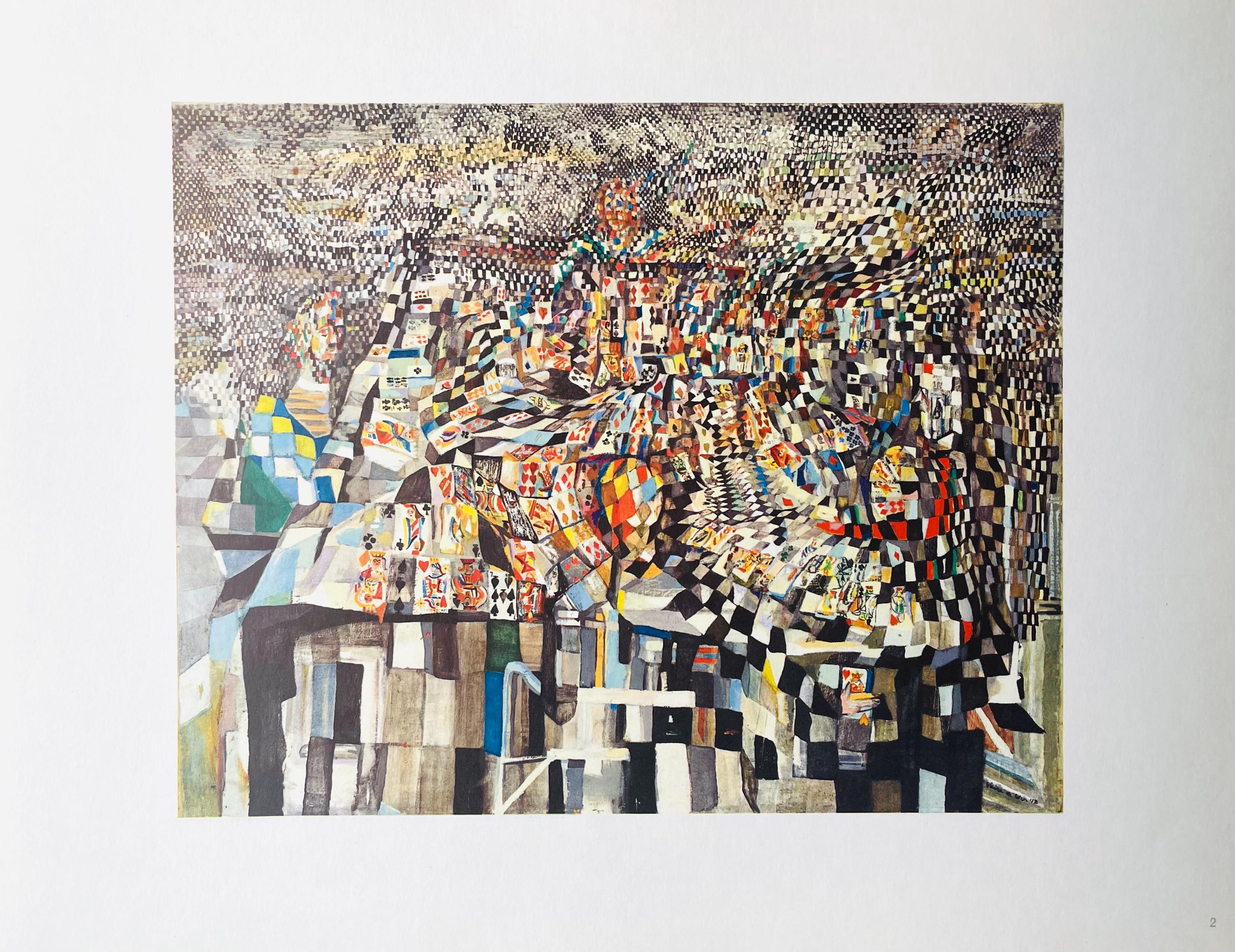 Vieira da Silva, Composition, Vieira da Silva, Peintres d'aujourd'hui, Limited Edition Lithograph