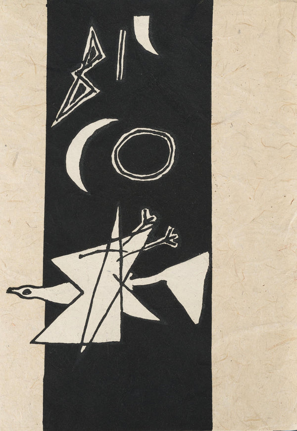 Georges Braque, Composition (Vallier 153), Le Tir à l'arc mis en lumière par Georges Braque, Limited Edition Lithograph