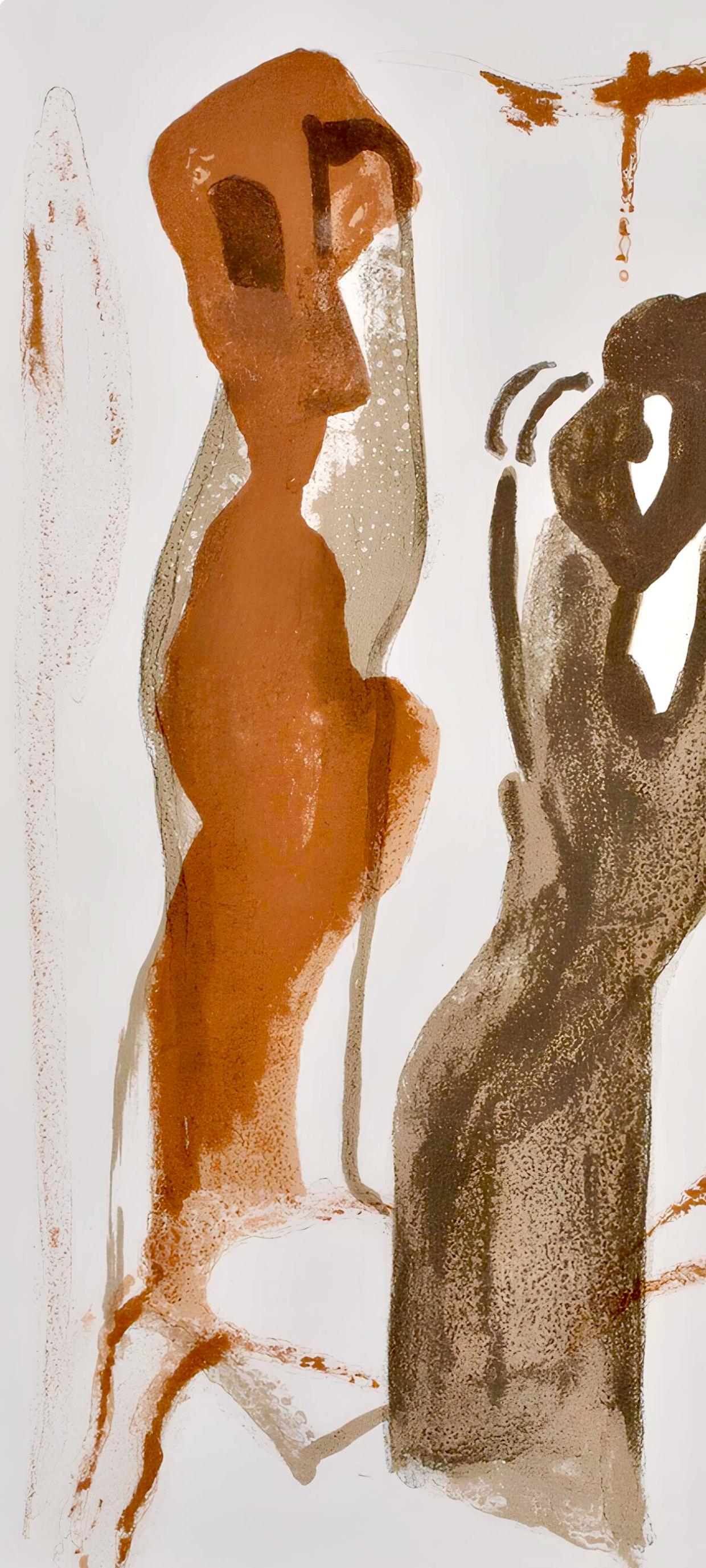 Francisco Borès, Composition, Œuvres complètes d'Albert Camus, Limited Edition Lithograph
