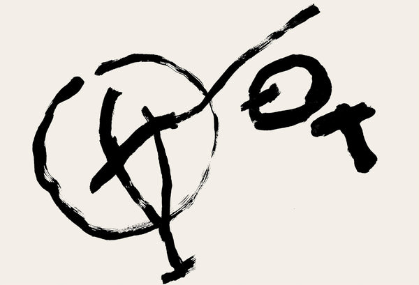 Pierre Tal-Coat, Composition, Derrière le miroir, Limited Edition Lithograph