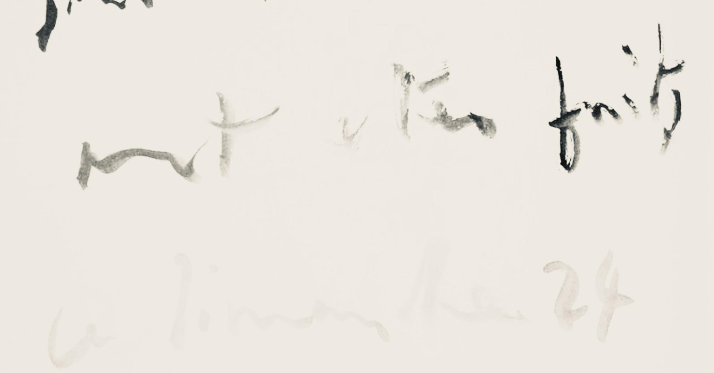Pablo Picasso, Composition (Cramer No. 84), 40 dessins de Picasso en marge du Buffon, Limited Edition Lithograph