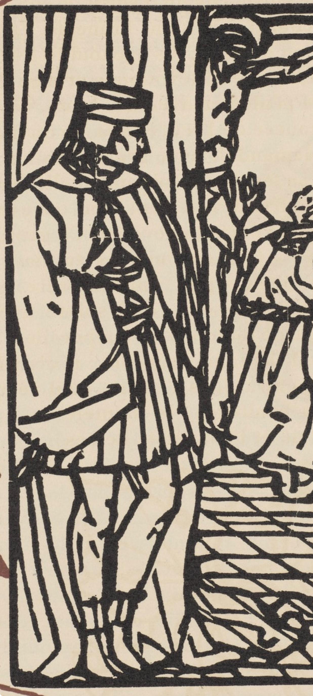 Émile Bernard, Composition (Morane, No. 100), Les Petites Fleurs de St. Françoise, Limited Edition Woodcut