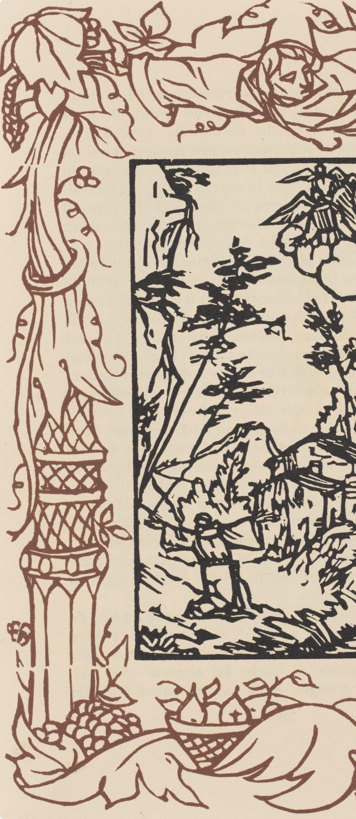 Émile Bernard, Composition (Morane, No. 100), Les Petites Fleurs de St. Françoise, Limited Edition Woodcut