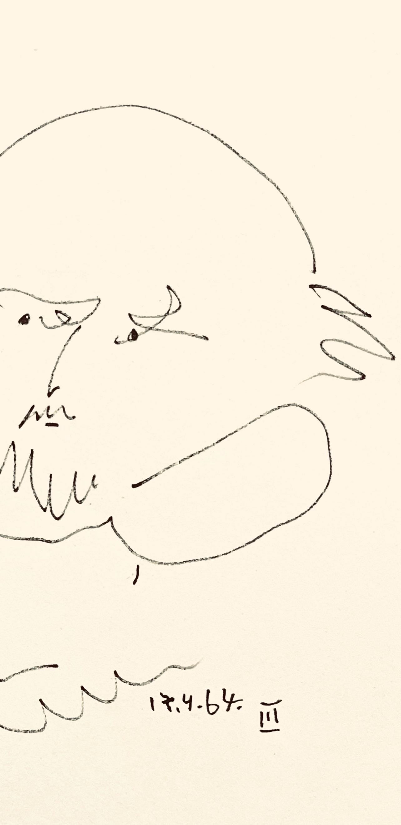 Pablo Picasso, Shakespeare III (Bloch 1197), Picasso-Aragon Shakespeare, Limited Edition Lithograph