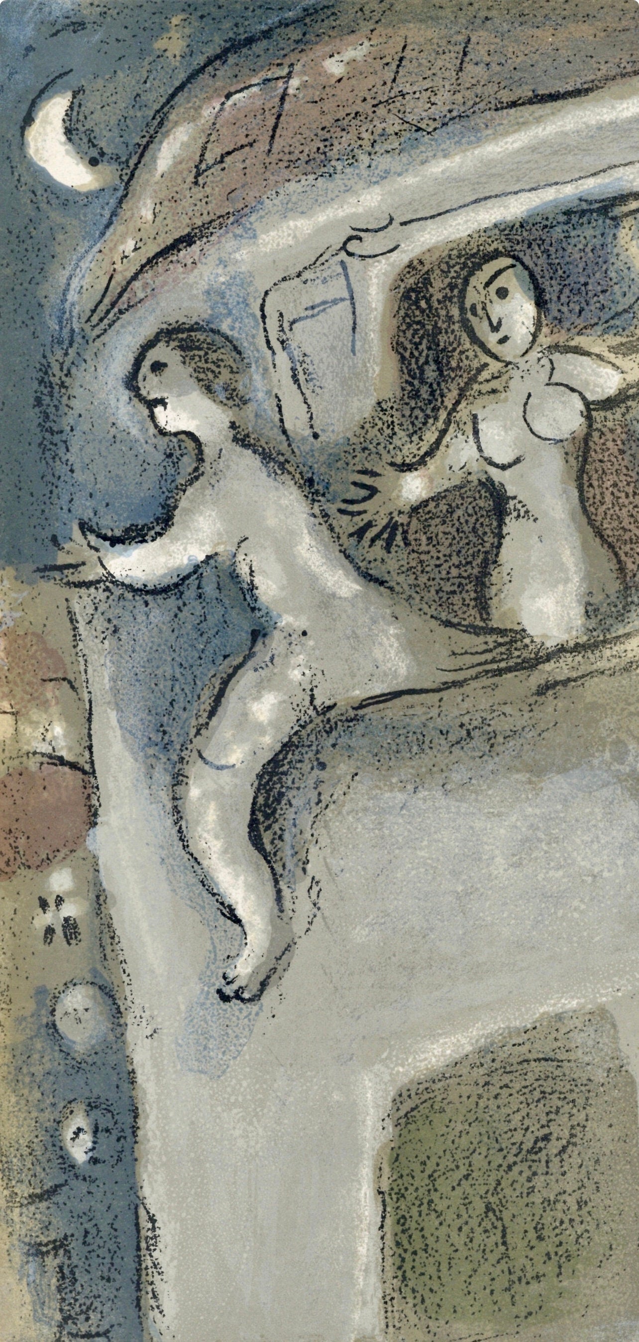 Marc Chagall, David (Mourlot 117-46; Cramer 25), Drawings from the Bible by Marc Chagall, Verve: Revue, Limited Edition Lithograph