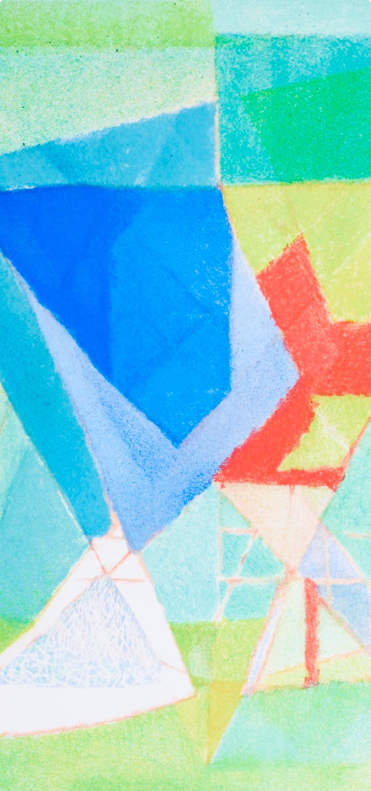 Jacques Villon, Composition (Ginestet/Pouillon 65-72), Jacques Villon, Huit lithographies, Limited Edition Lithograph