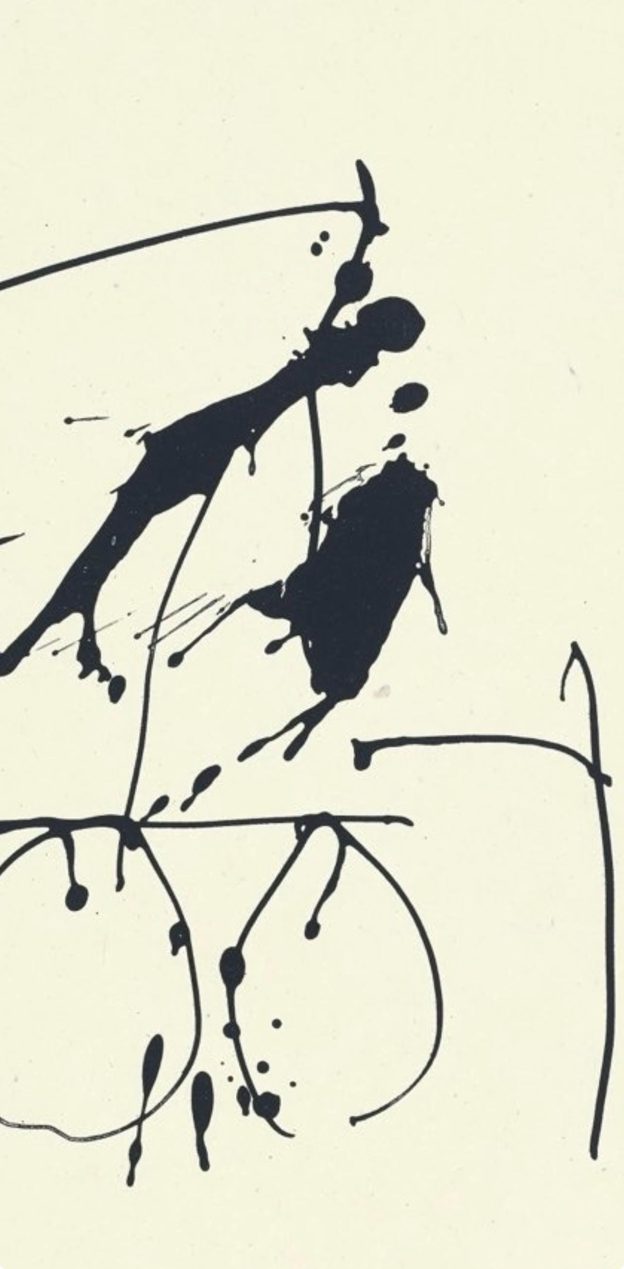 Robert Motherwell, Composition (Belknap 354-380; Engberg/Banach 415-441), Three Poems, Limited Edition Lithograph