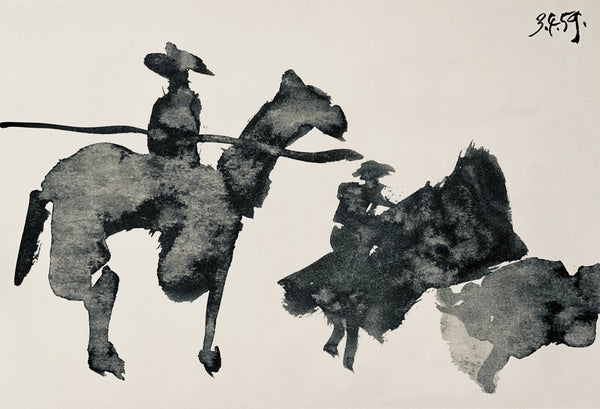 Pablo Picasso, Composition (Bloch 1276; Czwiklitzer 23), Toros y Toreros, Limited Edition Lithograph