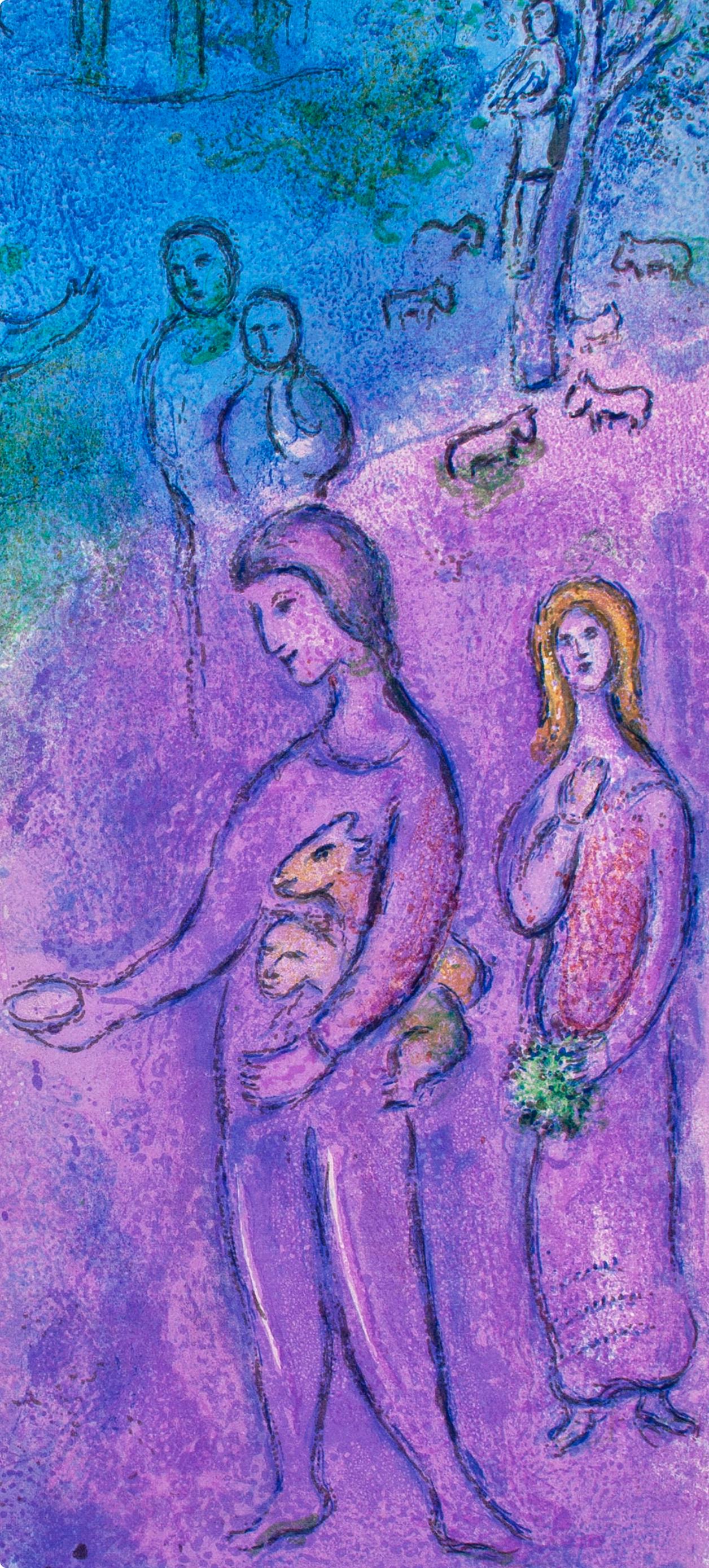 Marc Chagall, Arrivée de Dionysophane, Daphnis et Chloé, Limited Edition Héliogravure