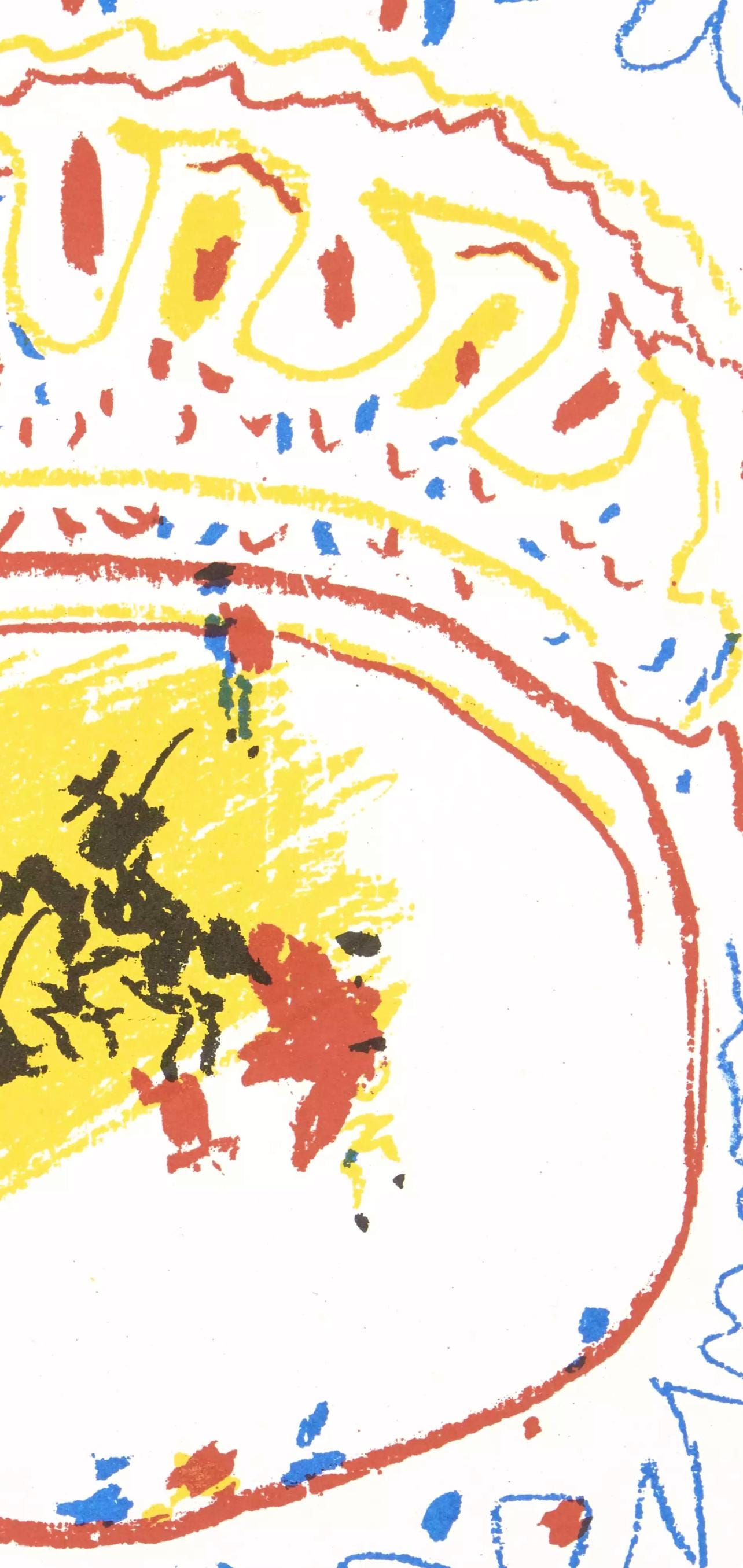 Pablo Picasso, Corrida (Cramer 92; Bloch 839; Mourlot 302), XXe siècle, Limited Edition Lithograph