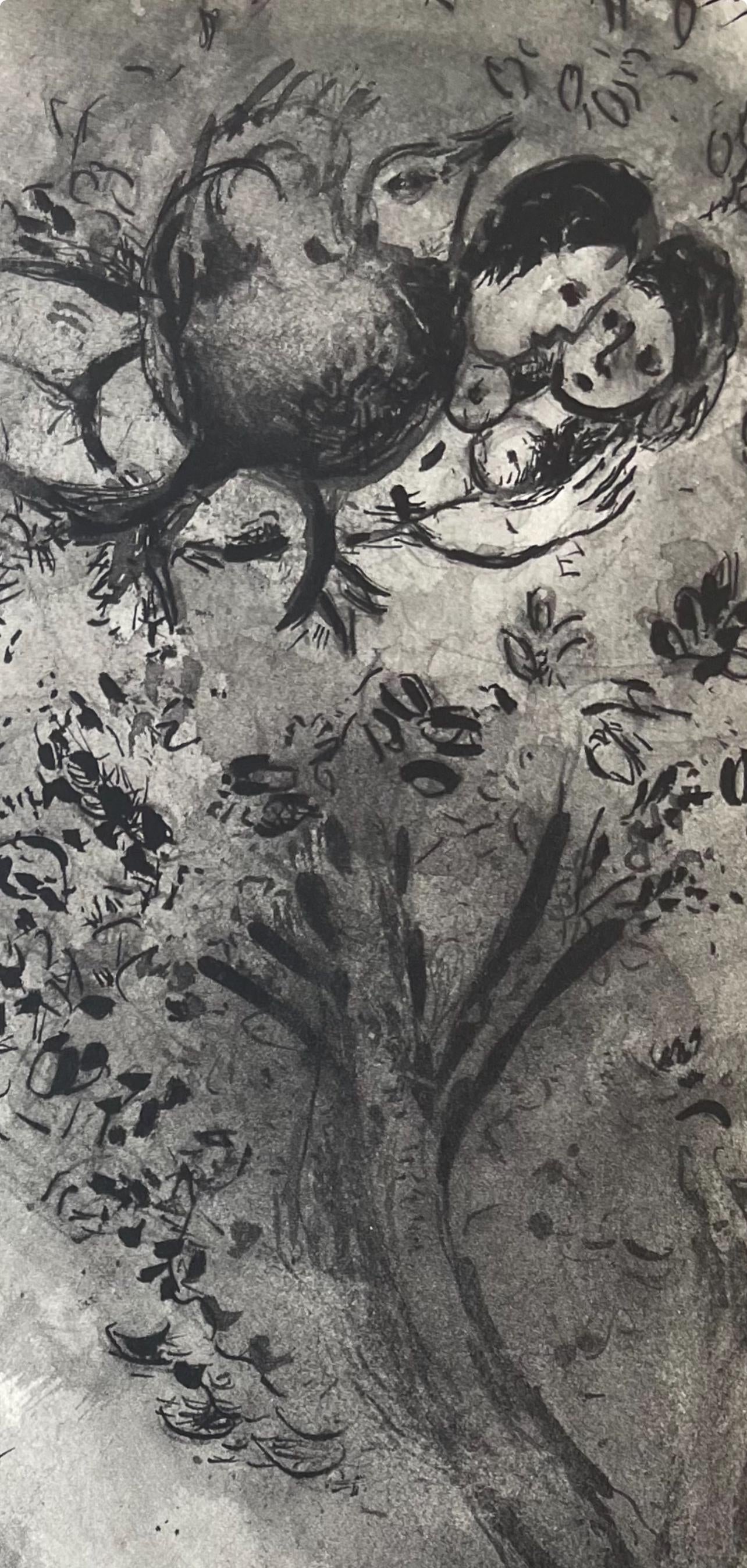 Marc Chagall, Composition, Contes de Boccace, Verve: Revue Artistique et Littéraire, Limited Edition Lithograph