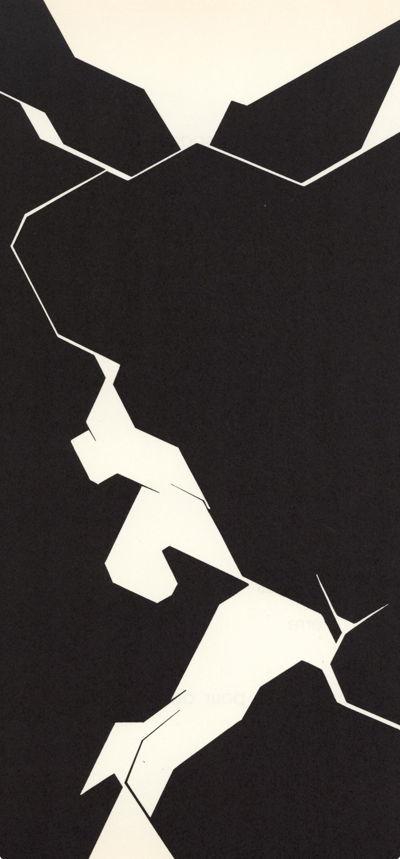 Pablo Palazuelo, Composition, Derrière le miroir, Limited Edition Lithograph