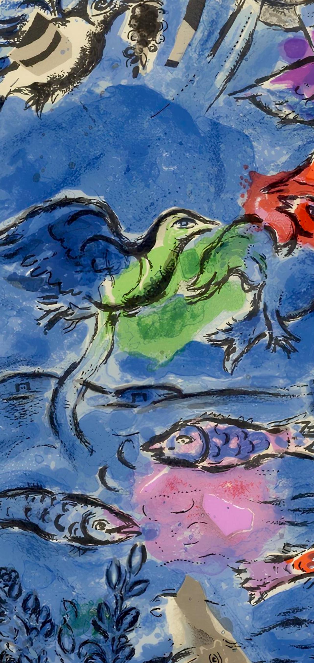 Marc Chagall, Tribe of Reuben, Jerusalem Windows, Limited Edition Lithograph