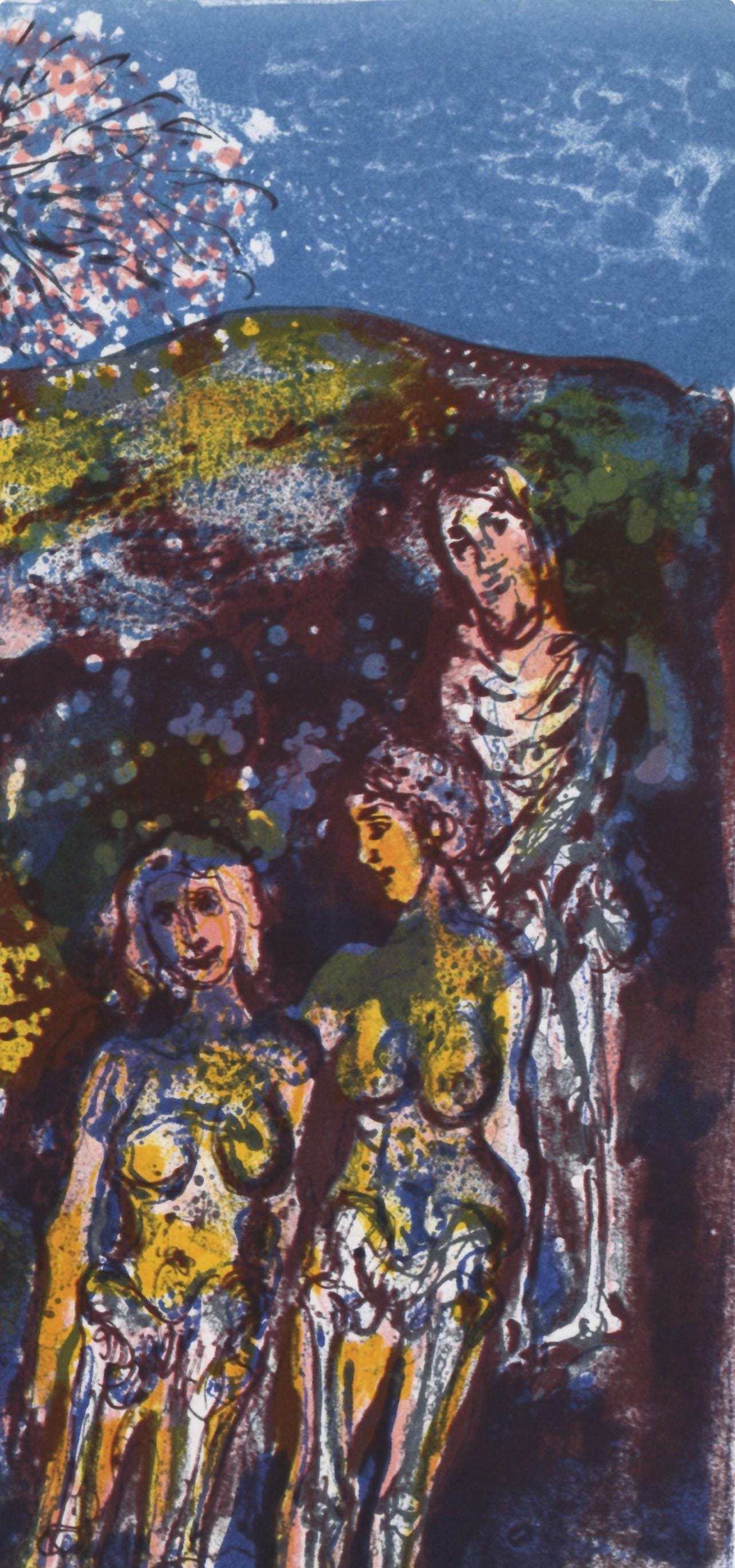 Walter Spitzer, Composition, L'Odyssée, Limited Edition Lithograph