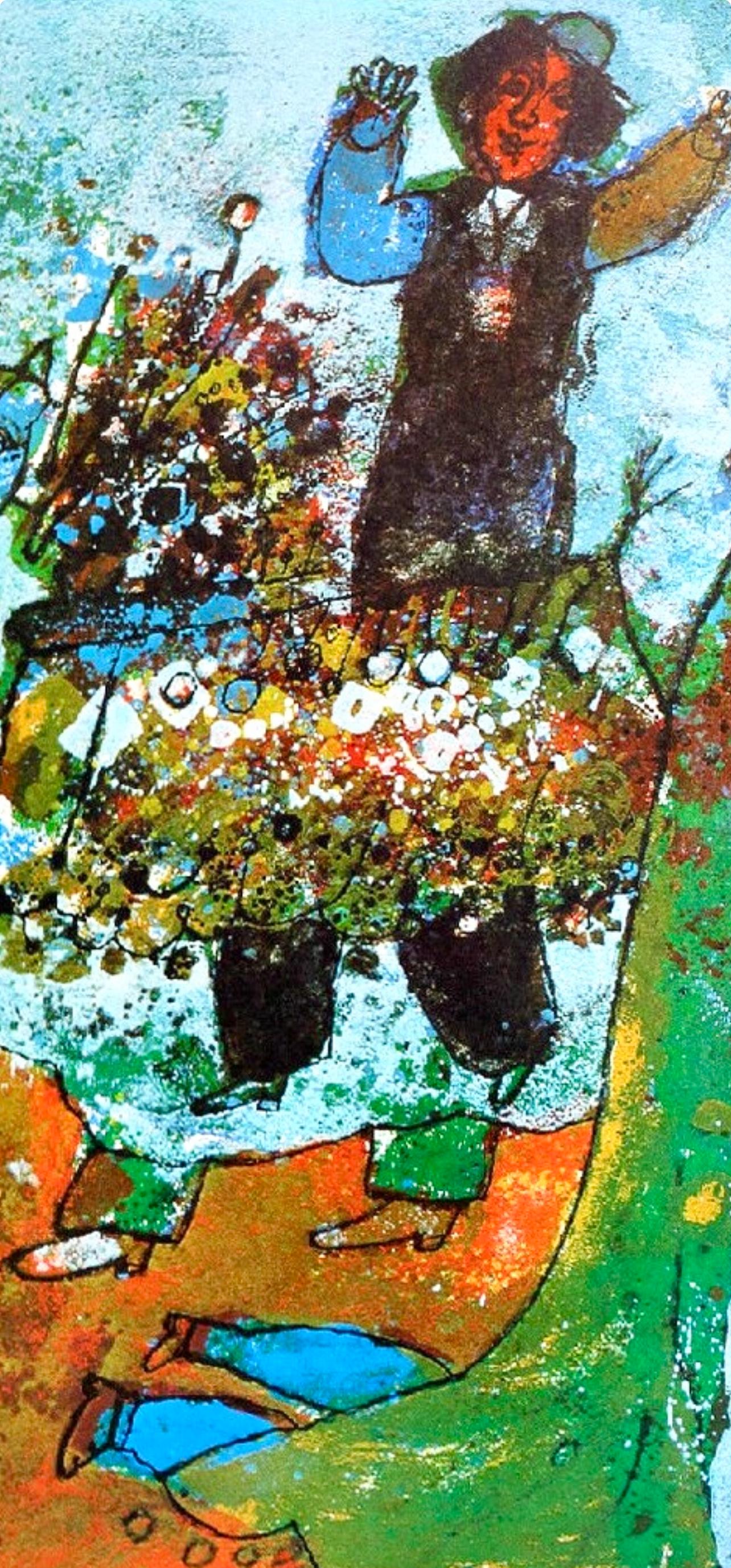 Théo Tobiasse, The Coronation, Original Edition Offset Lithograph