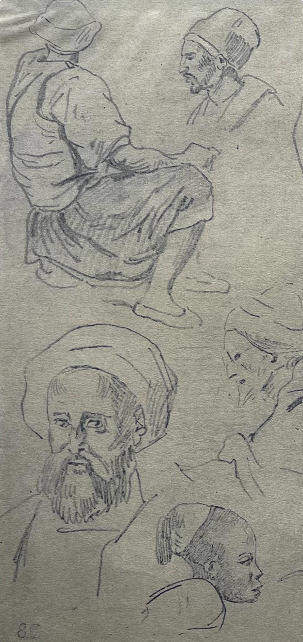 Eugène Delacroix, Composition, Trente et un Dessins et Aquarelles du Maroc, Limited Edition Lithograph