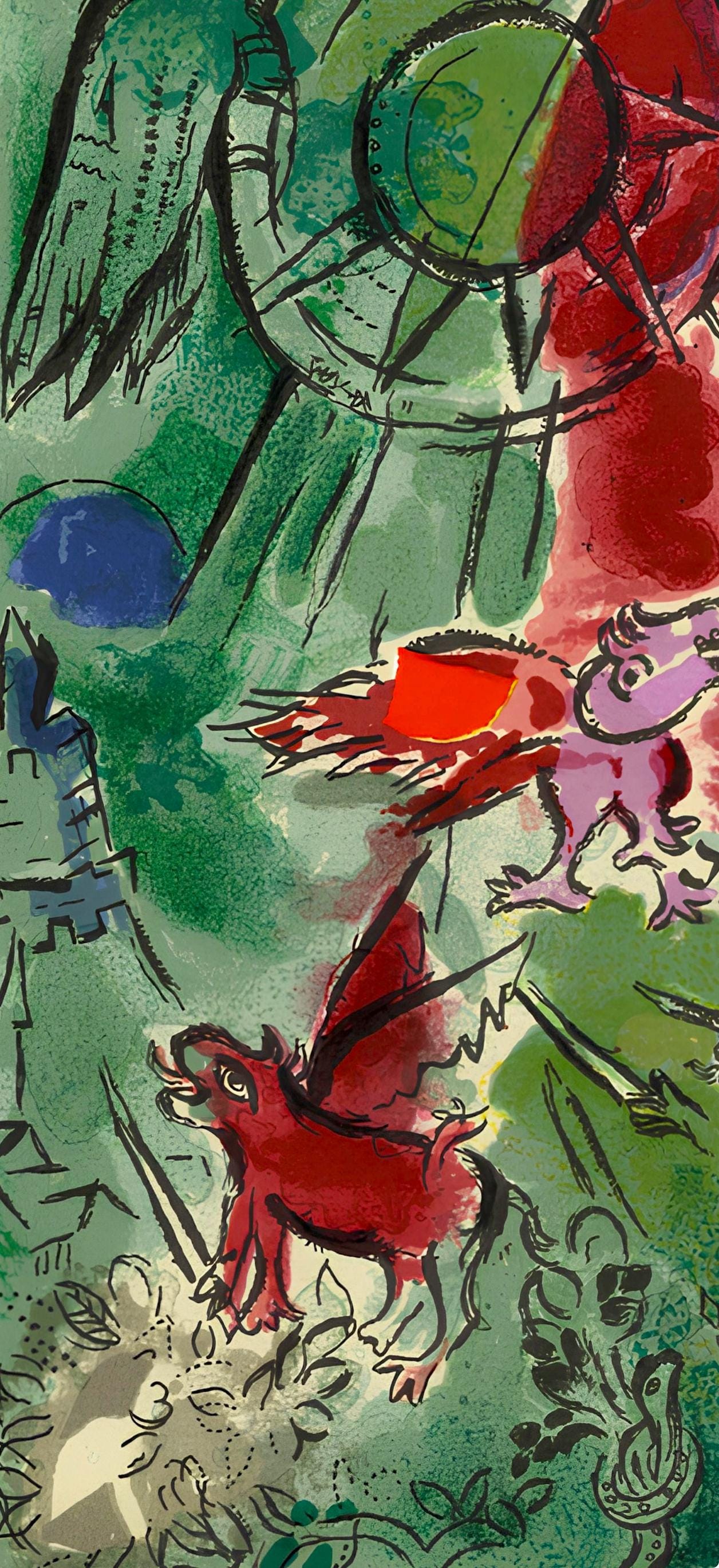 Marc Chagall, Tribe of Gad, Jerusalem Windows, Limited Edition Lithograph