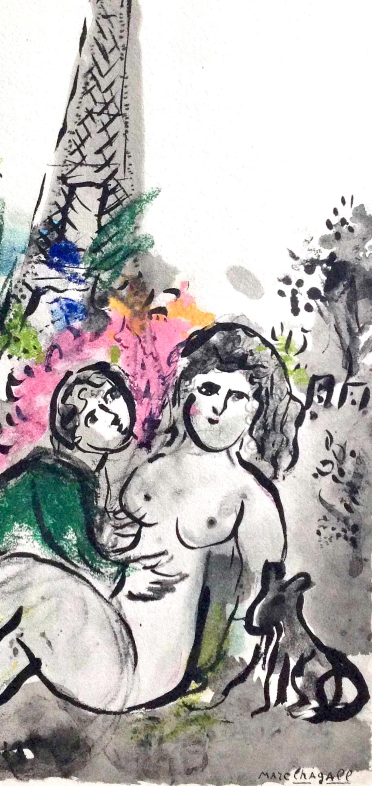 Marc Chagall, Composition, Couleur amour, Limited Edition Lithograph