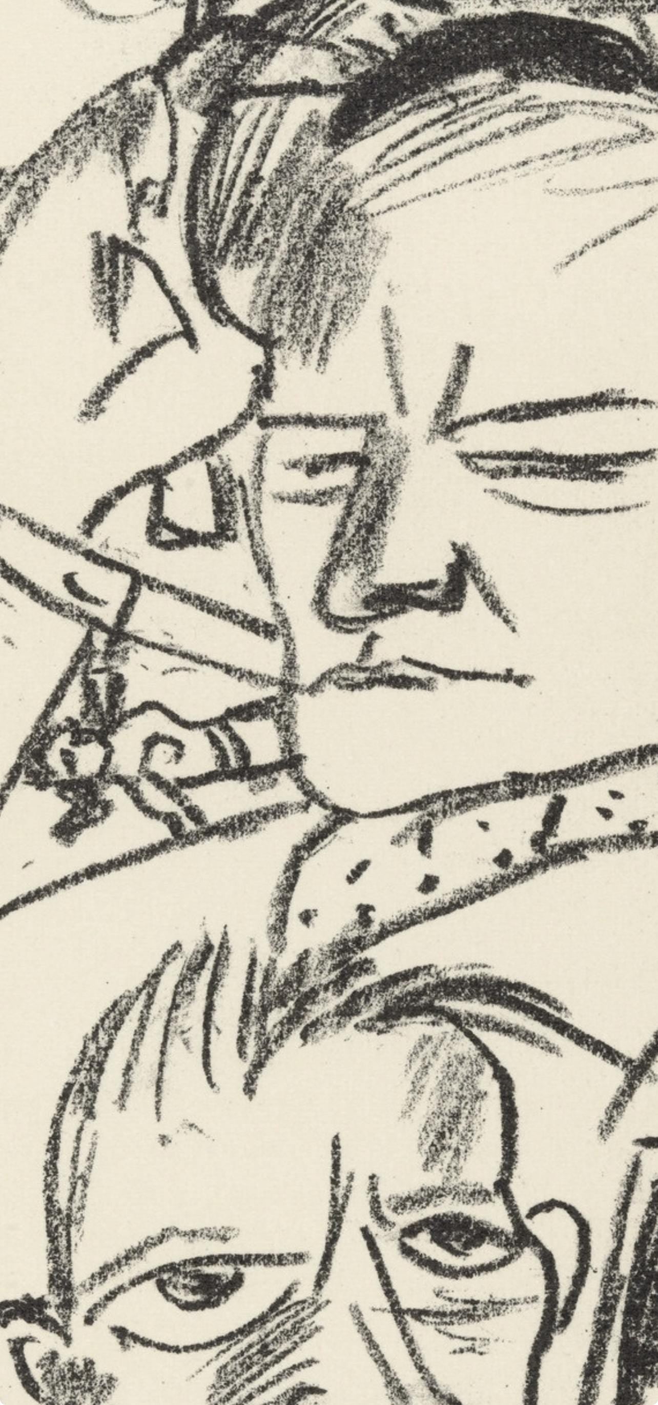 Max Beckmann, Composition (Gallwitz 286; Hofmaier 323-329; Rifkind 150 1-7), Der Mensch ist kein Haustier, Limited Edition Lithograph