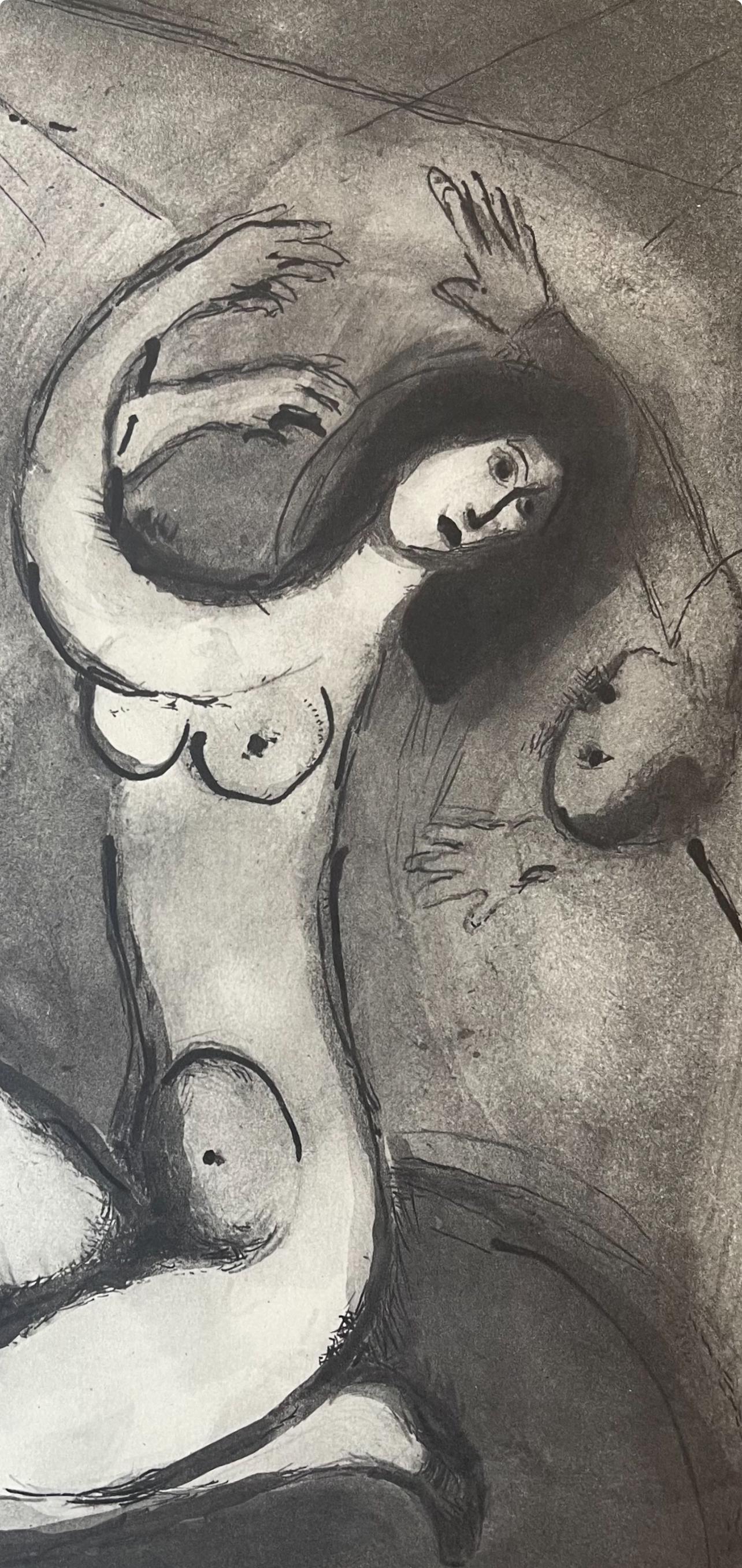 Marc Chagall, Composition, Contes de Boccace, Verve: Revue Artistique et Littéraire, Limited Edition Lithograph