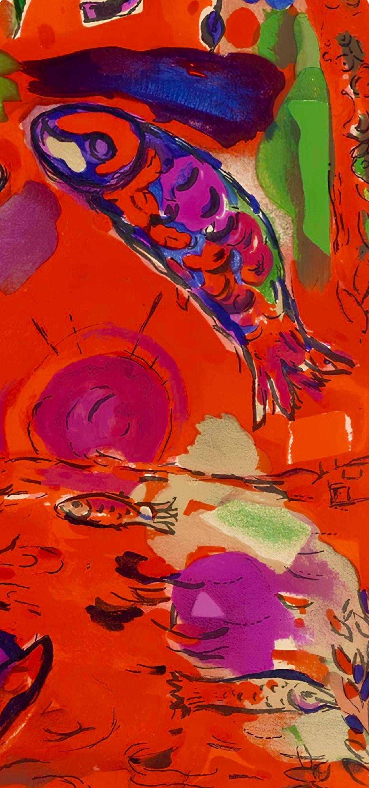 Marc Chagall, Tribe of Zebulun, Jerusalem Windows, Limited Edition Lithograph