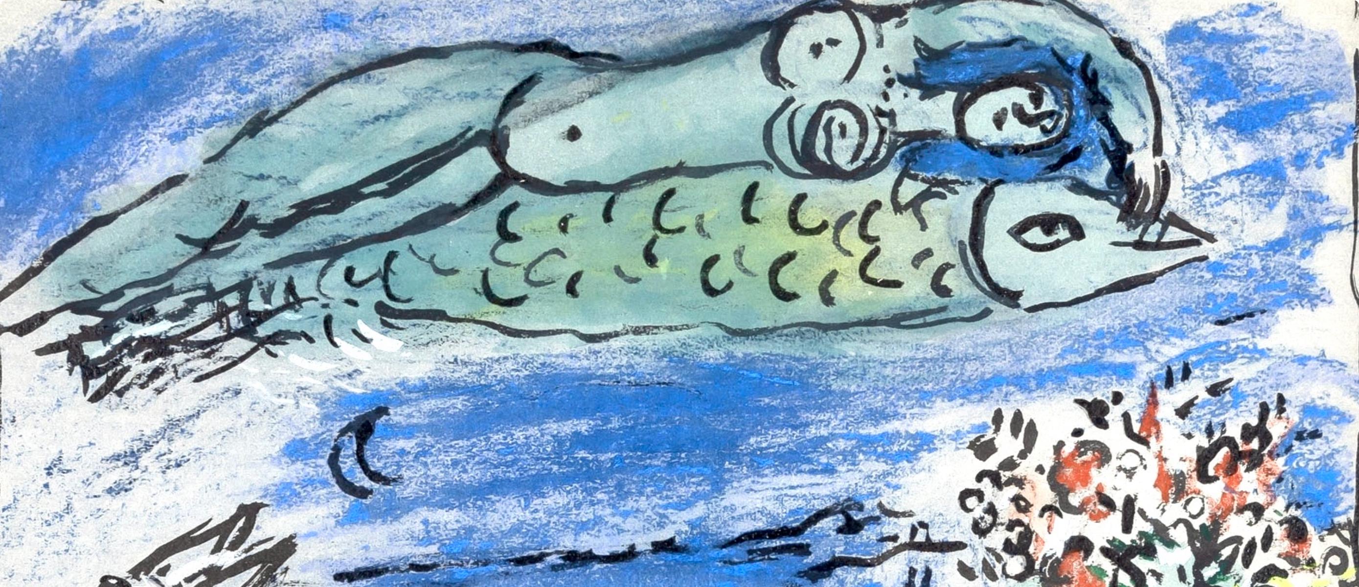 Marc Chagall, Composition, Couleur amour, Limited Edition Lithograph