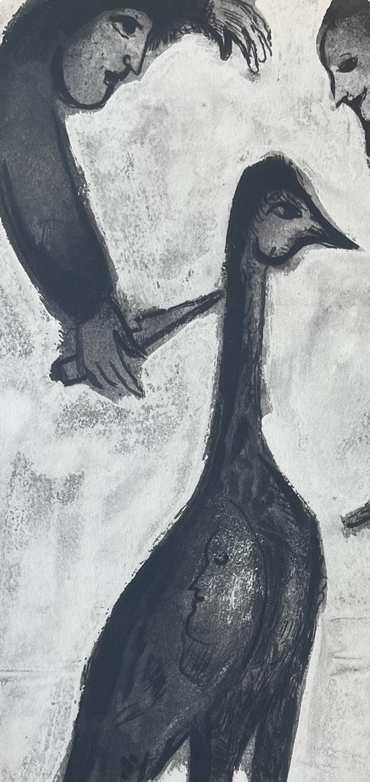 Marc Chagall, Composition, Contes de Boccace, Verve: Revue Artistique et Littéraire, Limited Edition Lithograph