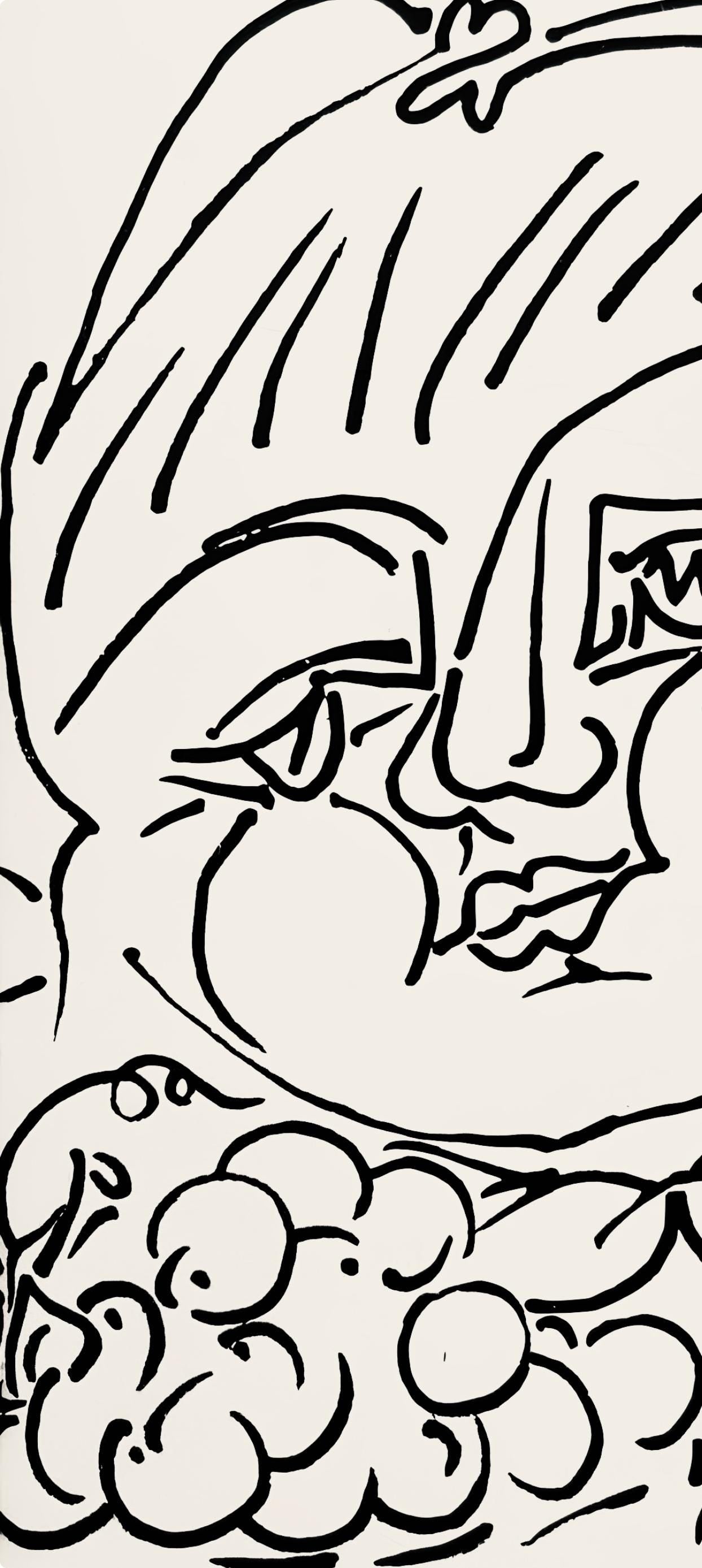 Françoise Gilot, Composition, Pouvoir tout dire, poèmes, illustrés par Françoise Gilot, Limited Edition Lithograph