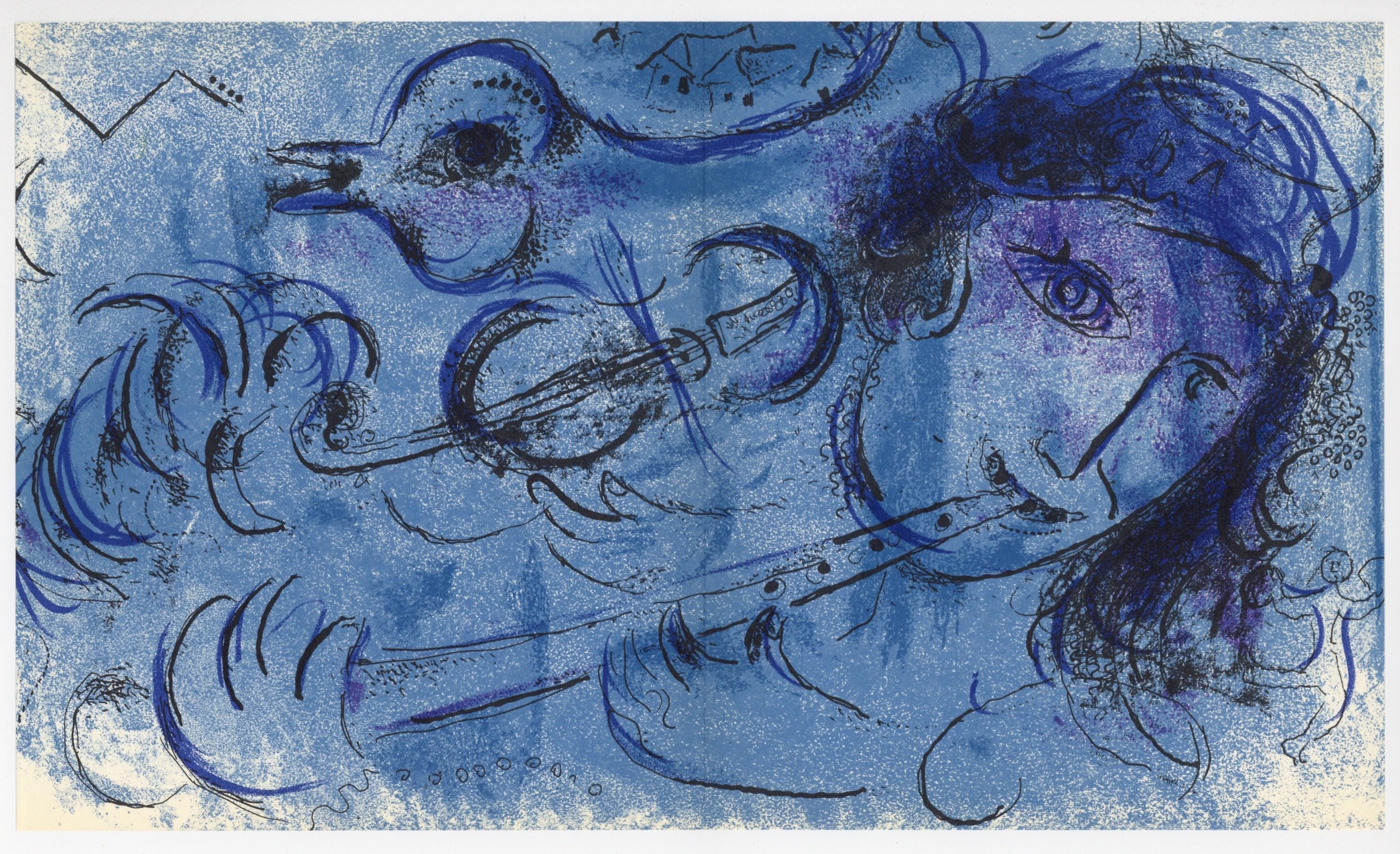 Marc Chagall, Composition (Mourlot 192-207; Cramer 34), Limited Edition Lithograph
