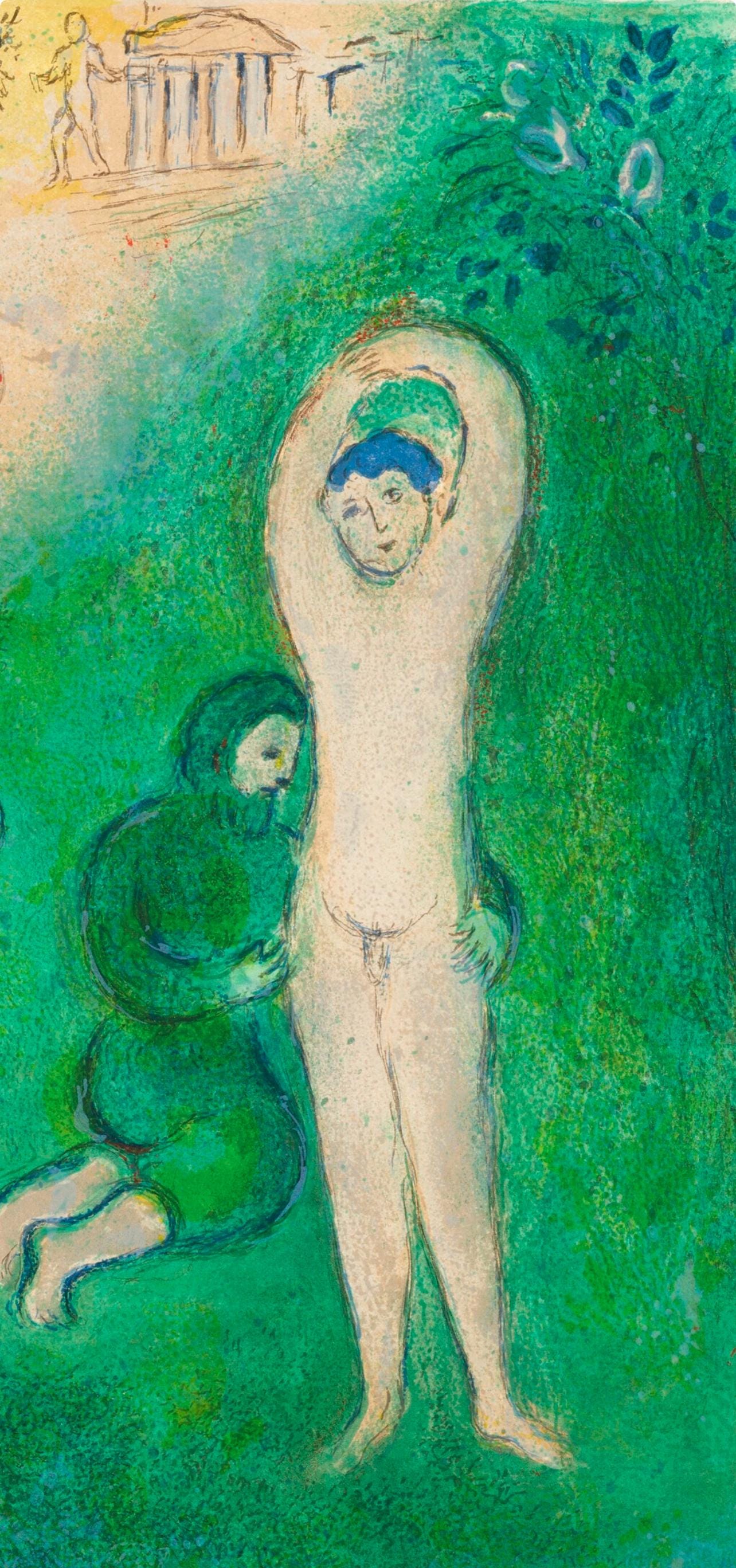 Marc Chagall, Daphnis et Gnathon, Daphnis et Chloé, Limited Edition Héliogravure