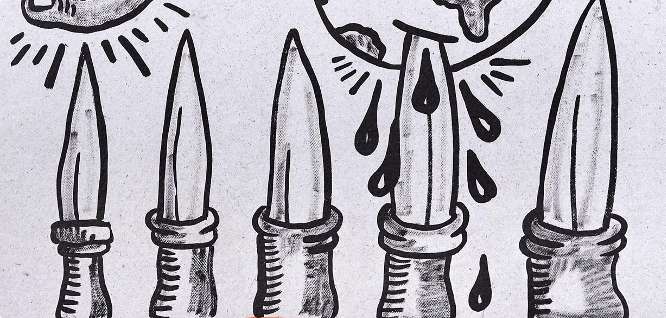 Keith Haring, Composition, Against All Odds, Limited Edition Lithograph