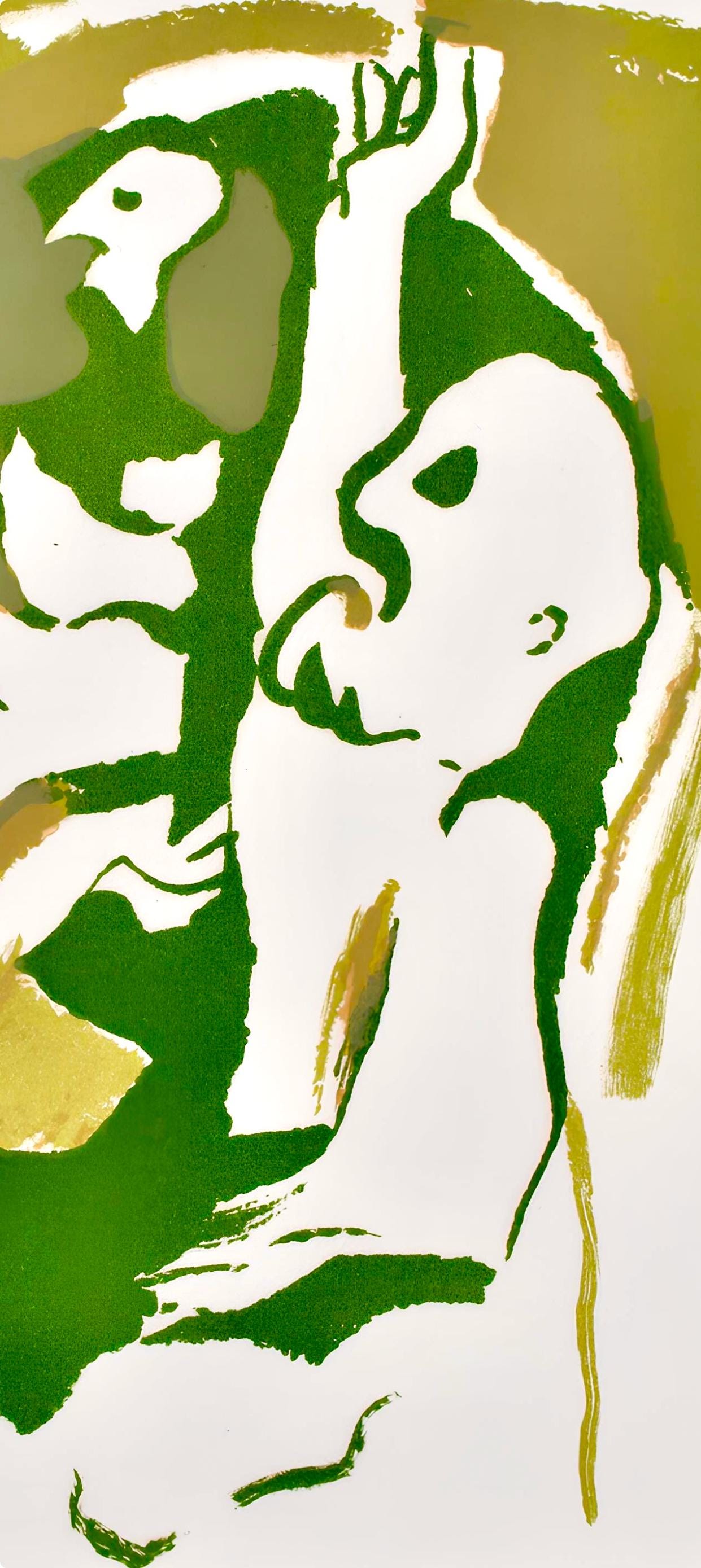 Francisco Borès, Composition, Œuvres complètes d'Albert Camus, Limited Edition Lithograph