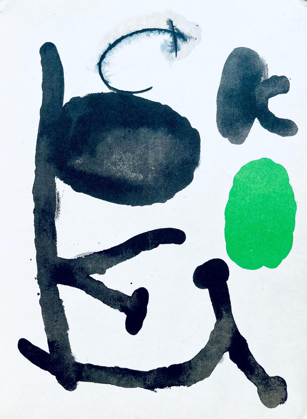 Joan Miró, Composition, Derrière le miroir, Limited Edition Lithograph