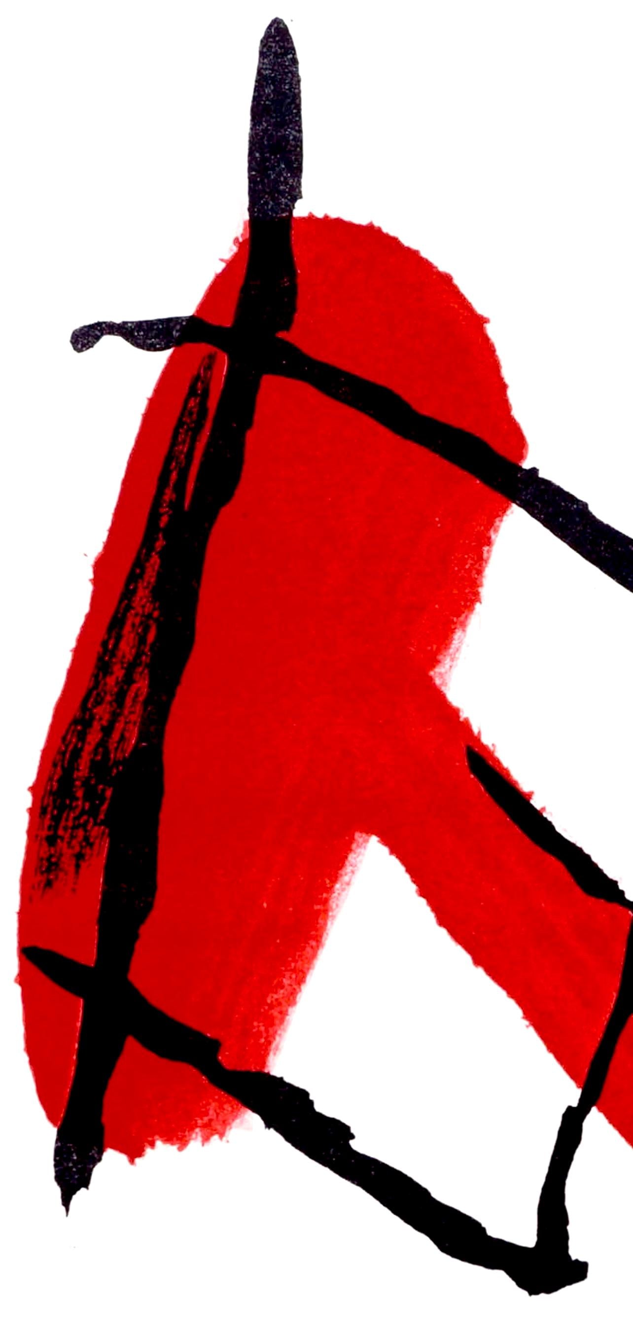 Pierre Tal-Coat, Composition, Derrière le miroir, Limited Edition Lithograph