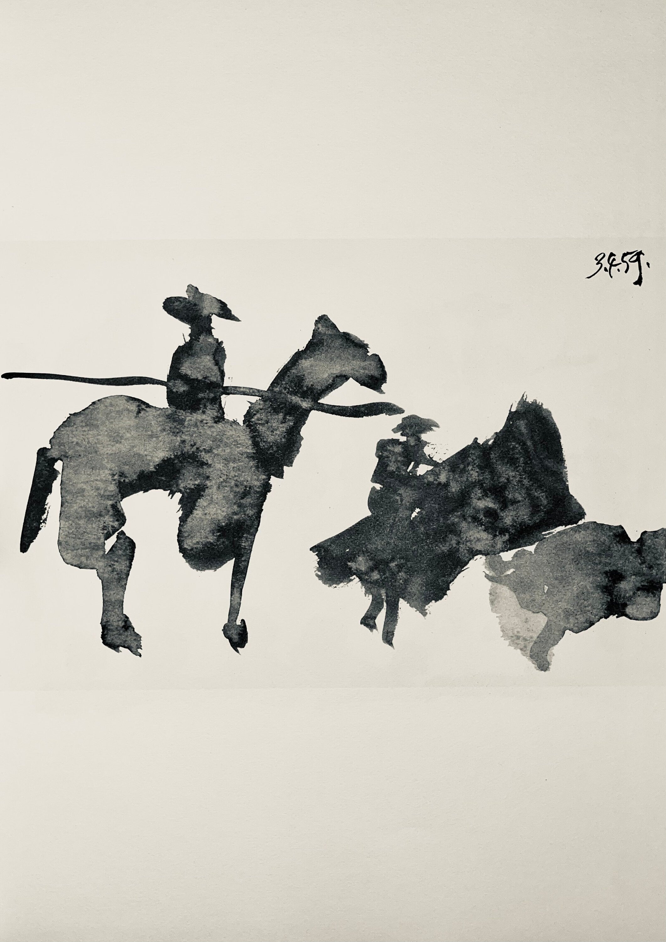 Pablo Picasso, Composition (Bloch 1276; Czwiklitzer 23), Toros y Toreros, Limited Edition Lithograph