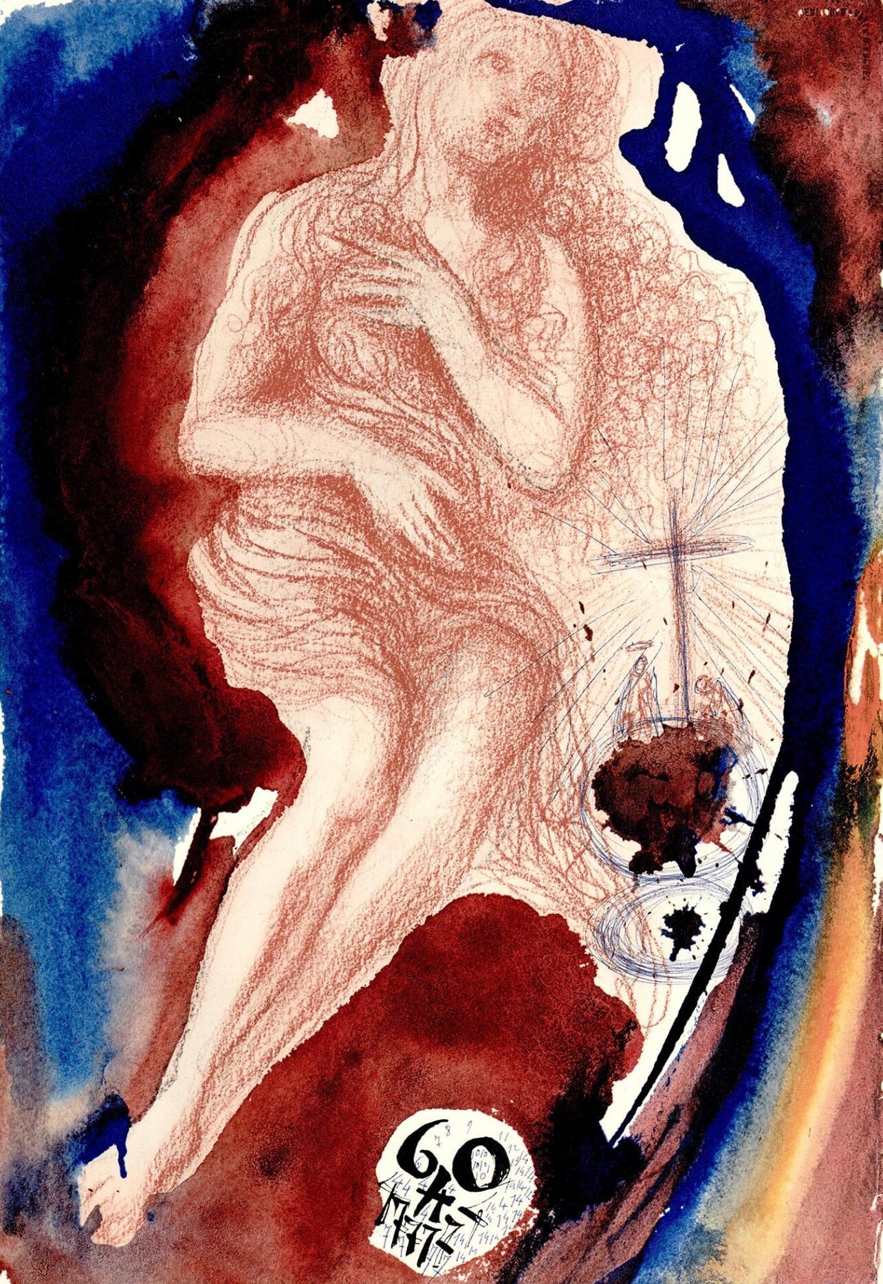 Salvador Dali, Composition (Michler/Löpsinger 1600; Field 69-3), Biblia Sacra, Limited Edition Lithograph