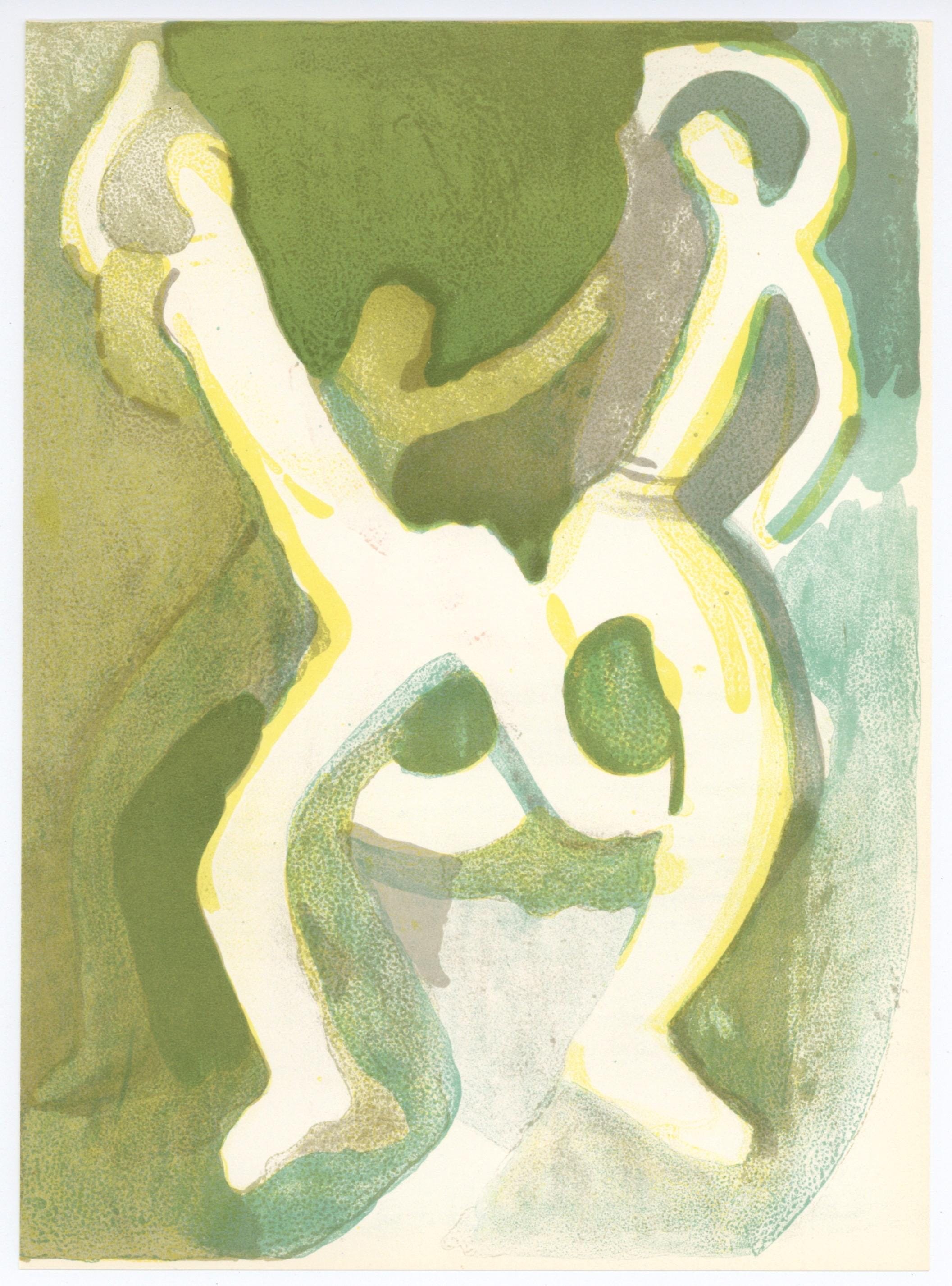 André Beaudin, Composition, André Beaudin, Verve: Revue Artistique, Limited Edition Lithograph
