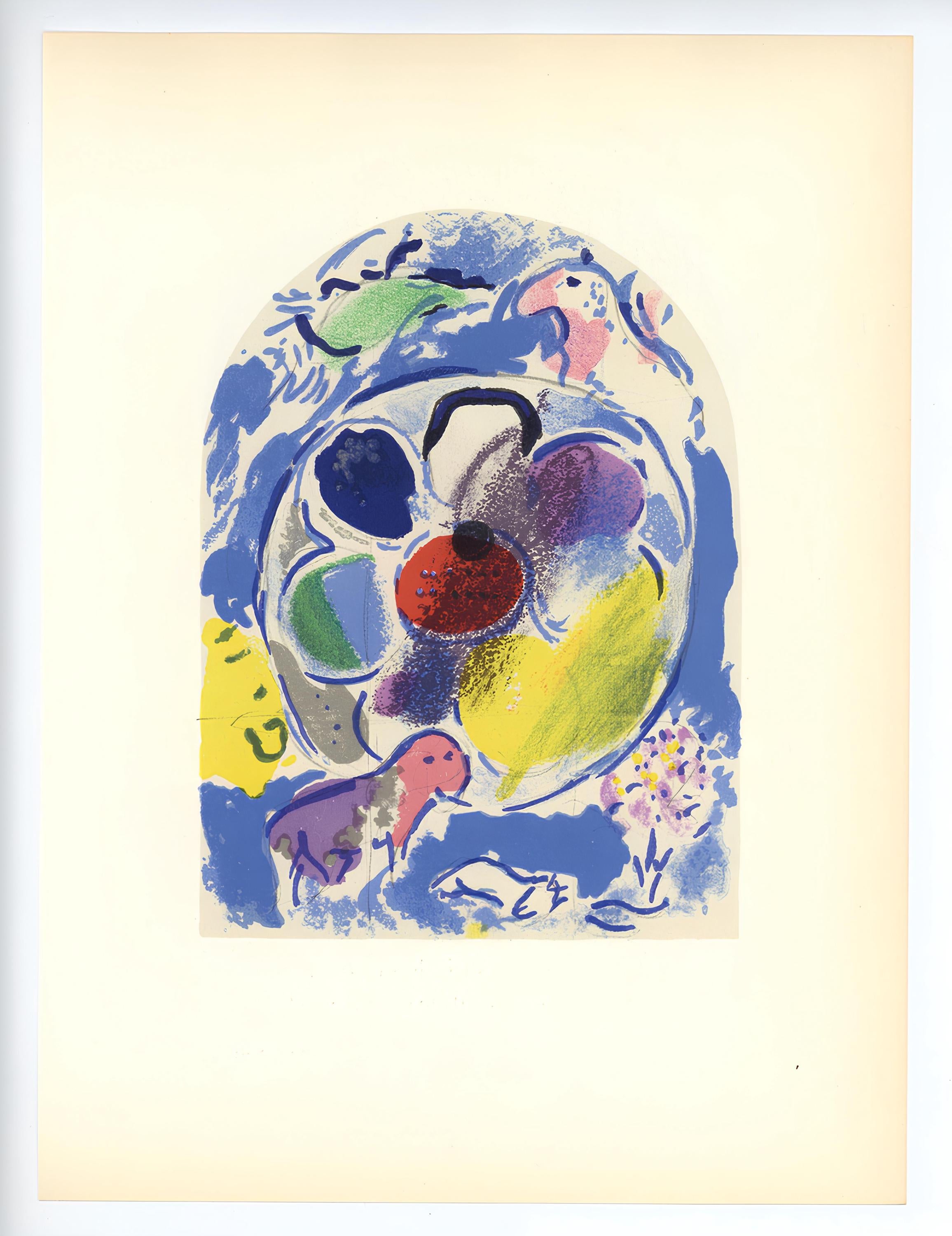 Marc Chagall, Tribe of Benjamin, Jerusalem Windows, Limited Edition Lithograph
