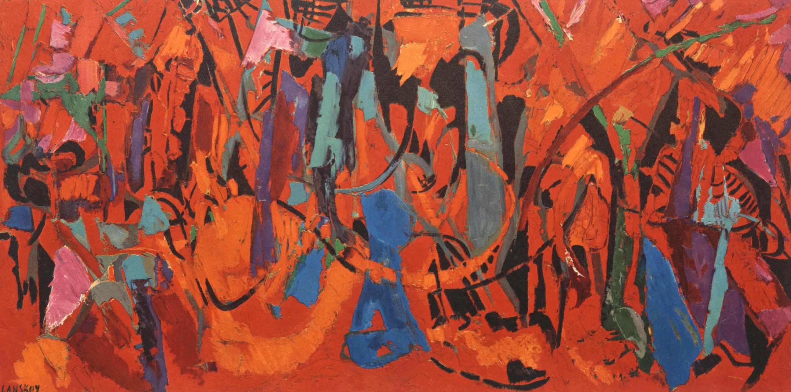 André Lanskoy, Composition, André Lanskoy, Peintres d'aujourd'hui, Limited Edition Lithograph