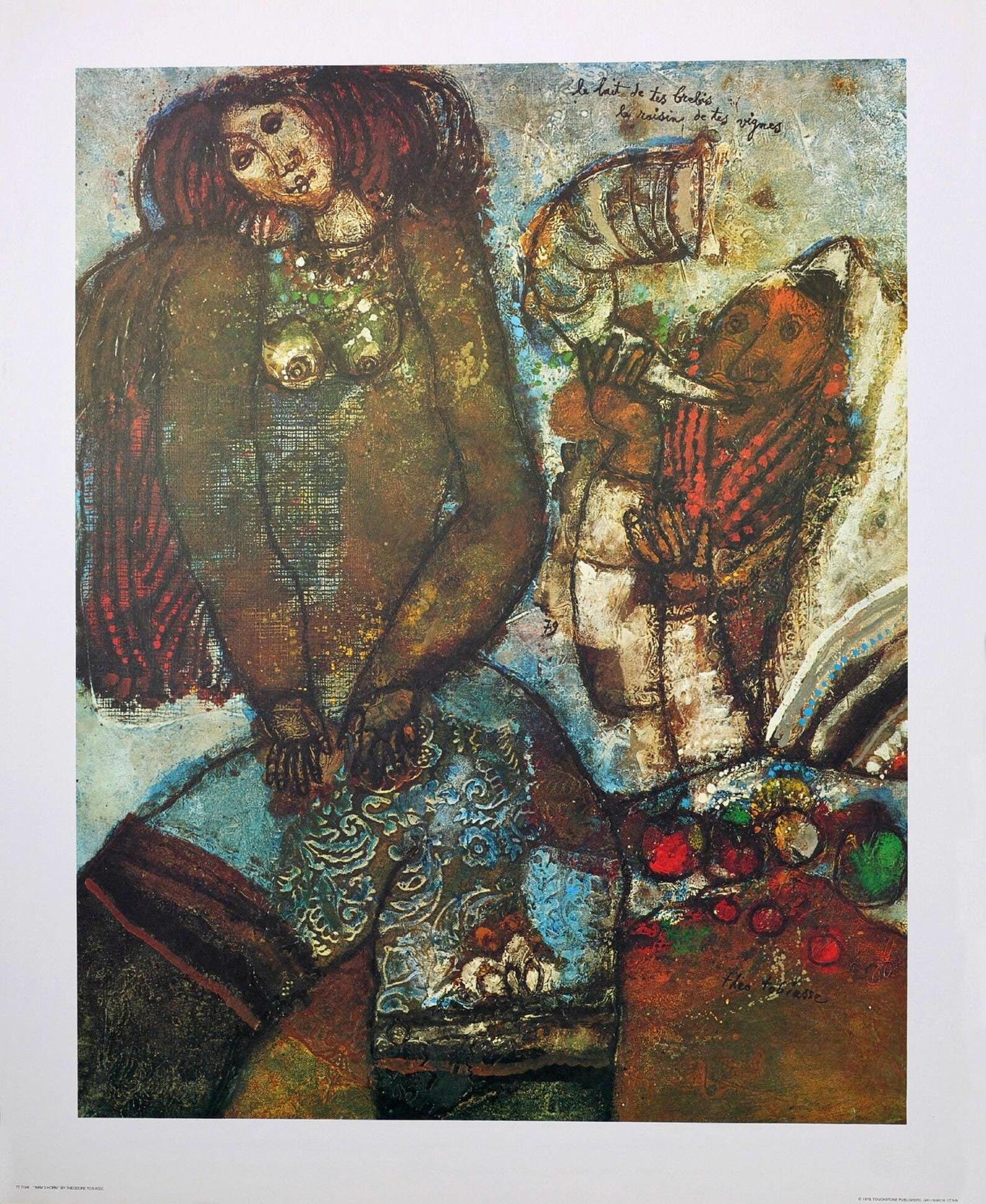Théo Tobiasse, Ram's Horn, Original Edition Offset Lithograph