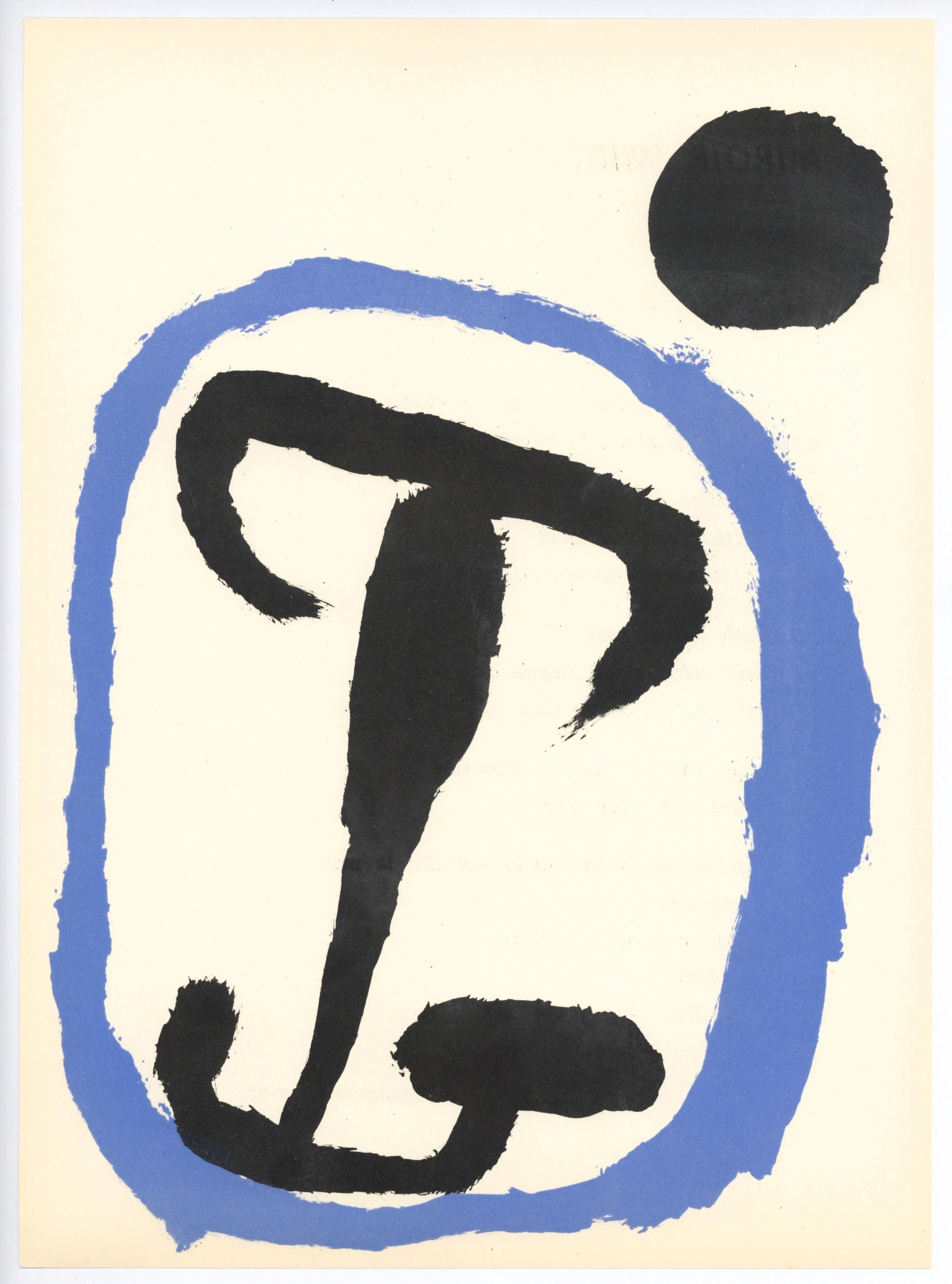 Joan Miró, Composition (Cramer 34; Mourlot 223), Derrière le miroir, Limited Edition Lithograph