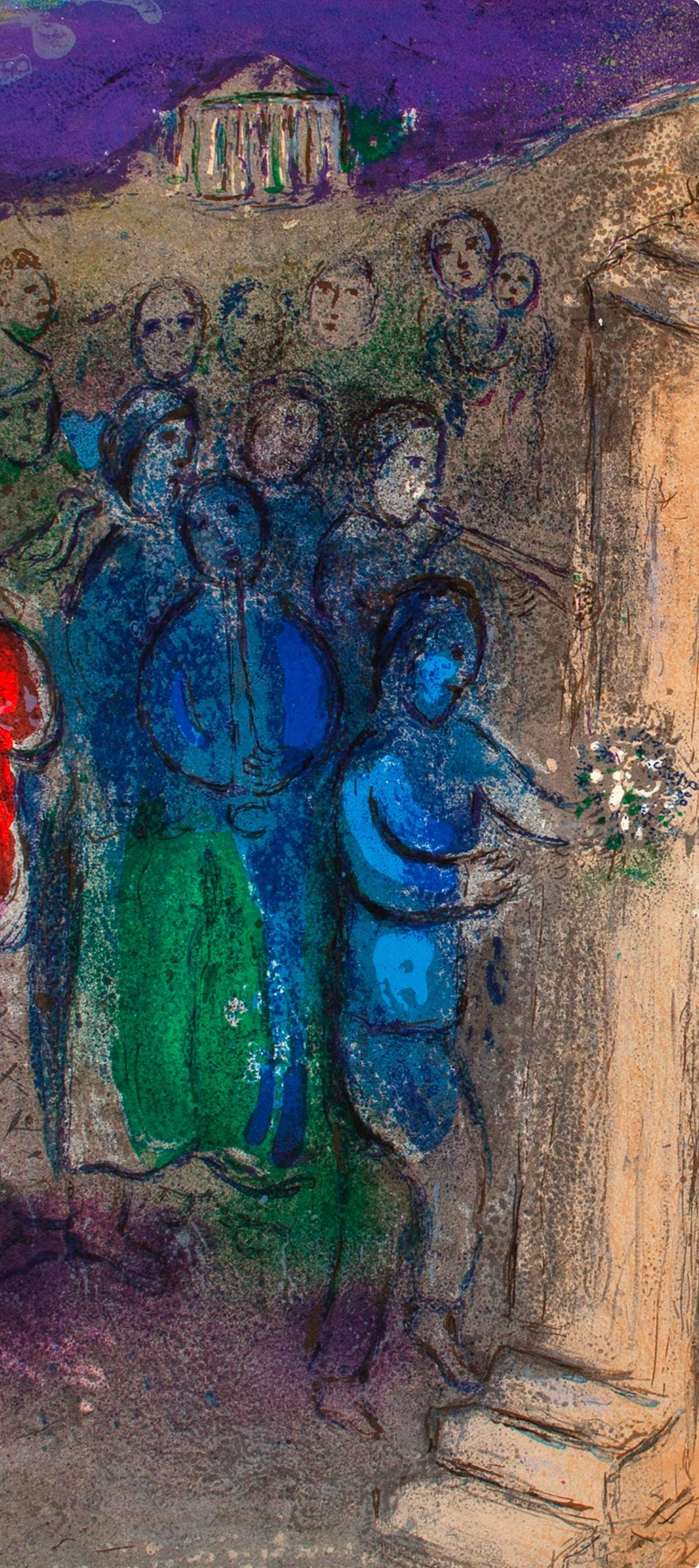 Marc Chagall, Hyménée, Daphnis et Chloé, Limited Edition Héliogravure