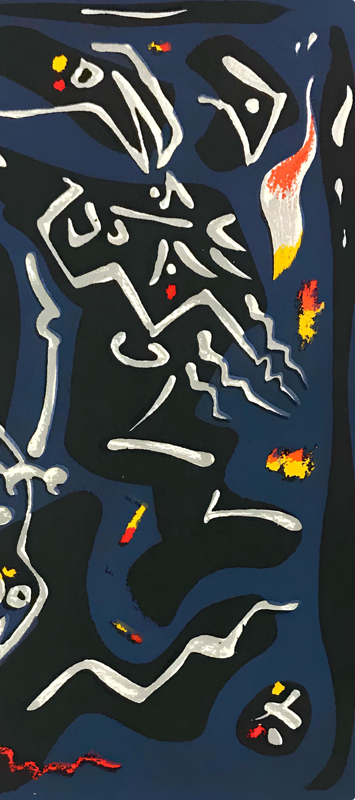 André Masson, Composition, Œuvres complètes d'Albert Camus, Limited Edition Lithograph