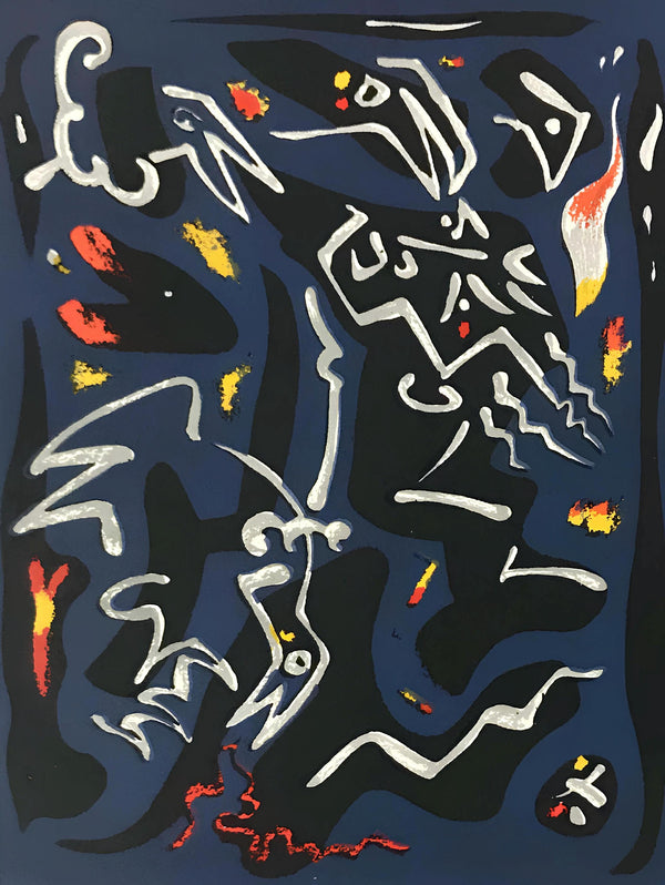 André Masson, Composition, Œuvres complètes d'Albert Camus, Limited Edition Lithograph