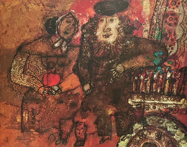 Théo Tobiasse, Candelabra, Original Edition Offset Lithograph