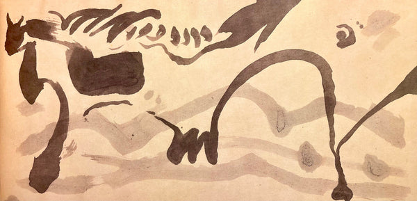 Jackson Pollock, Composition, Jackson Pollock, The Last Sketchbook, Limited Edition Lithograph