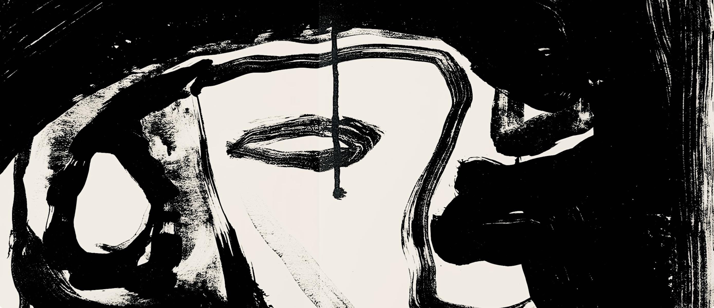 Geer Van Velde, Composition, Suites nº1, Limited Edition Lithograph