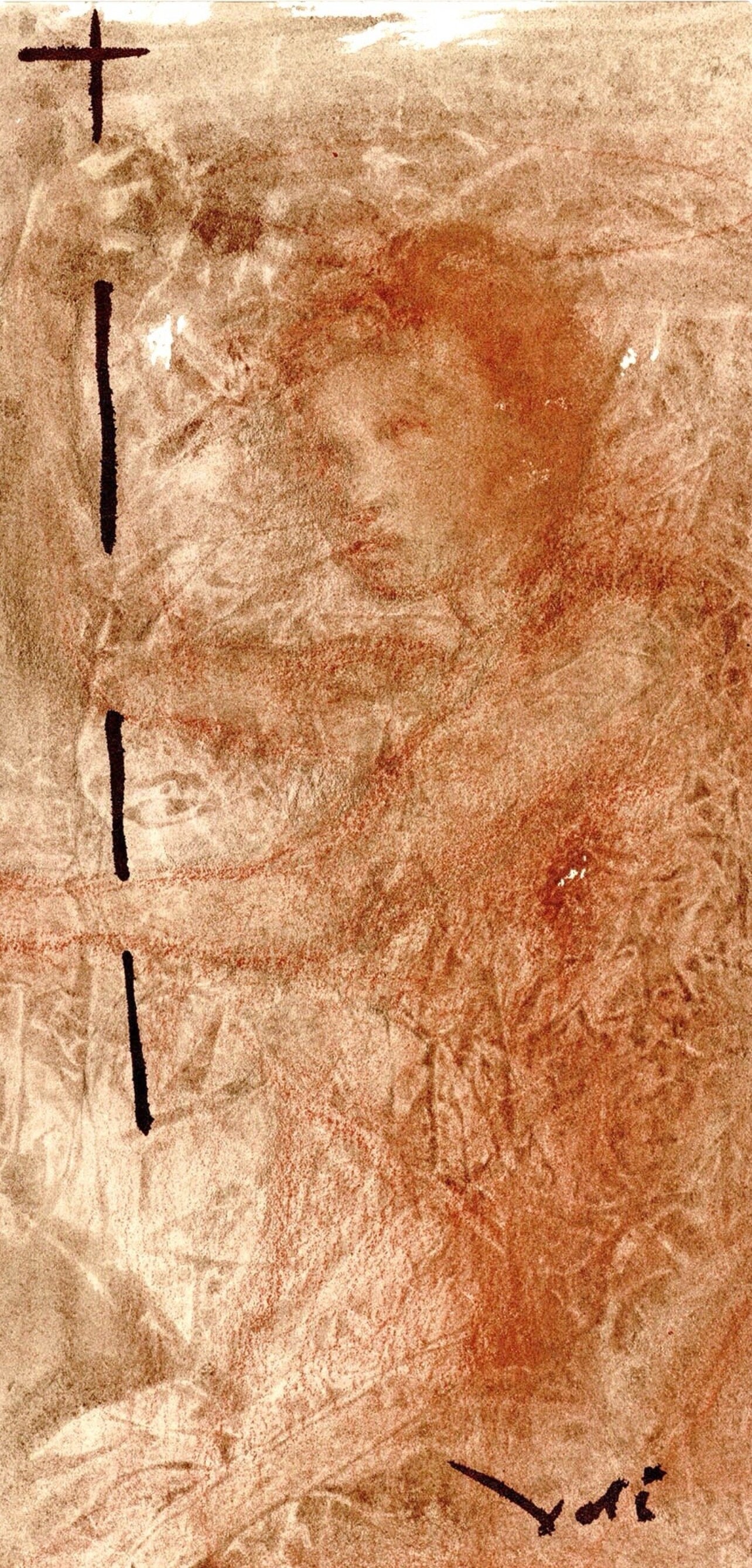 Salvador Dali, Composition (Michler/Löpsinger 1600; Field 69-3), Biblia Sacra, Limited Edition Lithograph